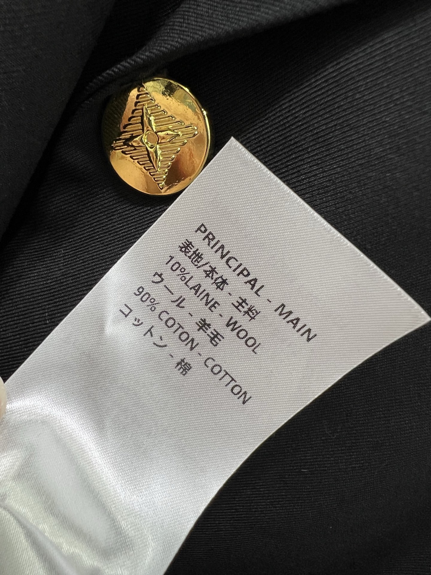 🔥🔥Louis Vui*ton 25新款 翻领不规则中长款西装外套 袖口与裙身拼接logo老花百褶设计 