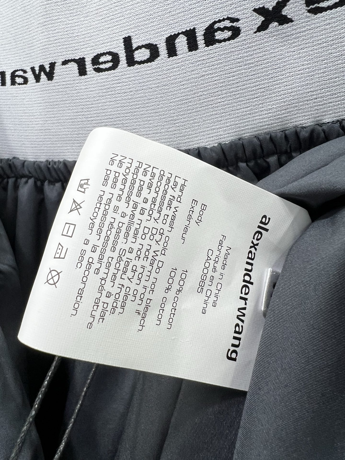 🔥🔥Alexand*r wang大王22早秋新品大王家纯色高腰织带半裙，不可多得的半裙一条，腰头以aw字