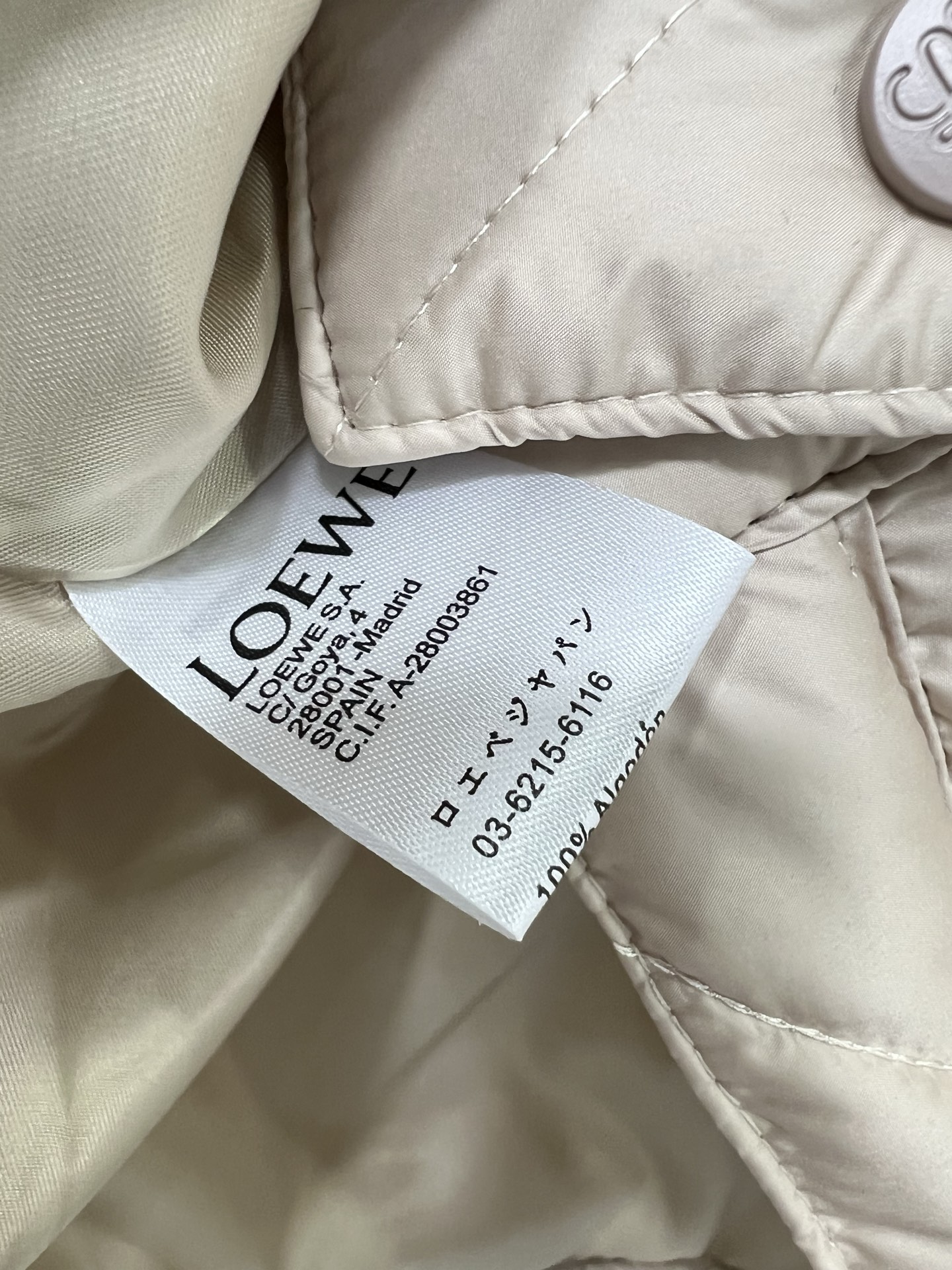 🔥🔥Loew*25早秋新款菱格棉衣外套 口袋抽绳 翻领设计青春减龄 胸前口袋经典徽标刺绣点缀 前短后长 