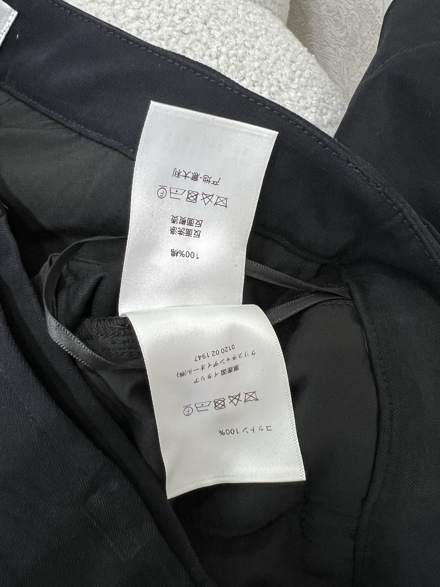 🔥🔥DIO*25新款腰带阔腿裤 独家yb开发高版出品！直接原地起飞✨腰带精美小蜜蜂刺绣打破刻板，面料质感