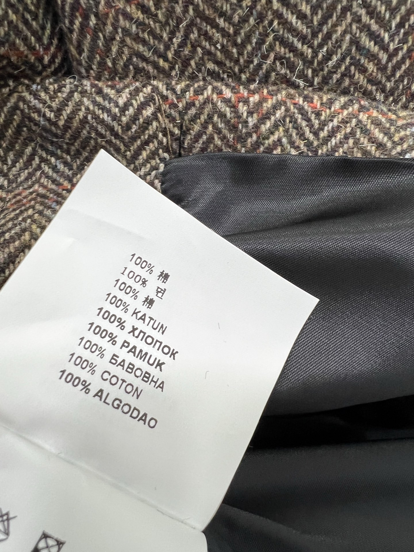 🔥🔥 mium* 25新款含羊毛西装外套 超火爆的美拉德色系 老钱风穿搭 胸前miu贴标定制五金 随性潇