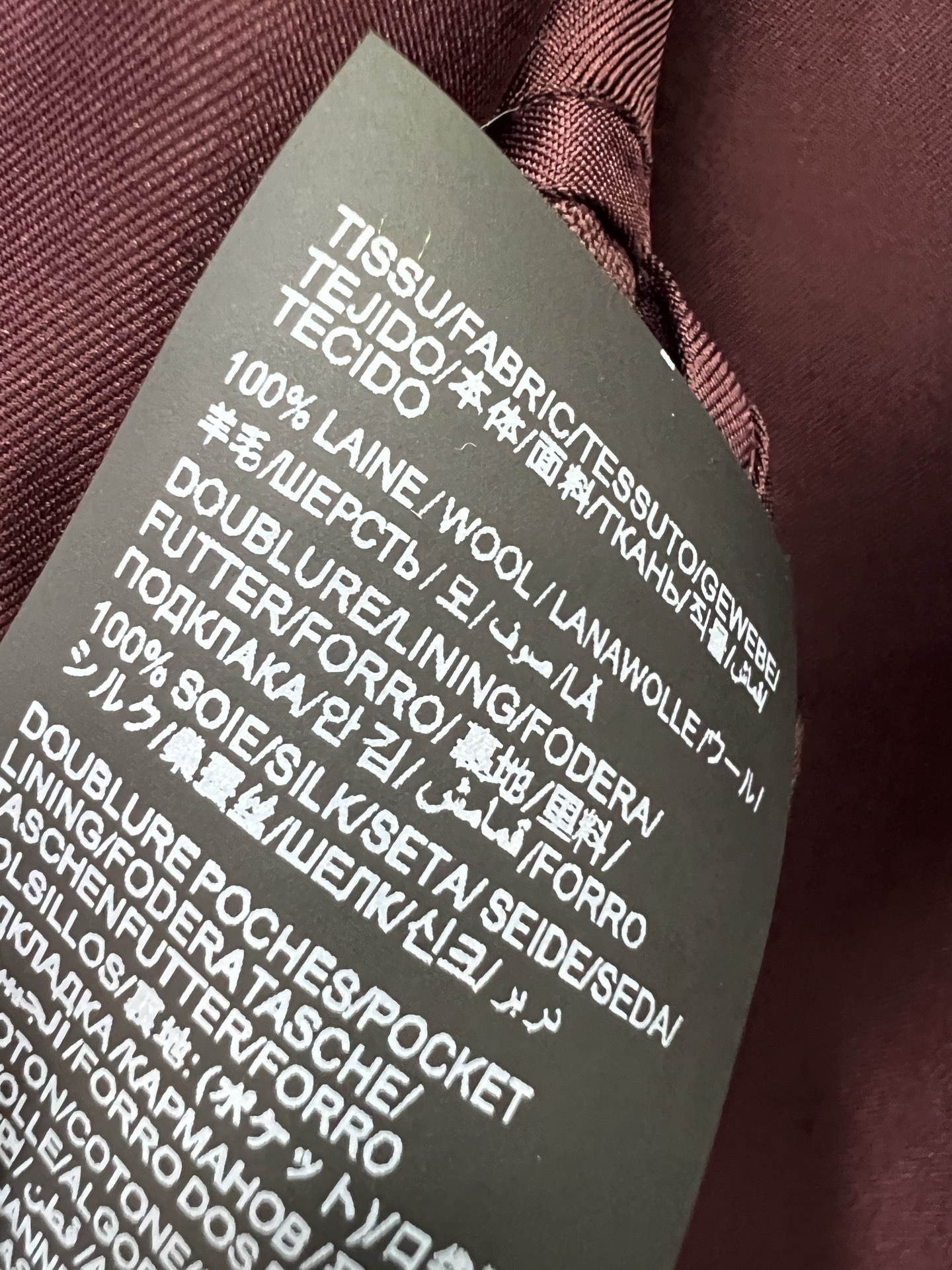 🔥🔥ysl 25新款丝毛西装外套 100%真丝内衬 行走的高定，长期主义老钱风穿搭，独家定制面料西装外套