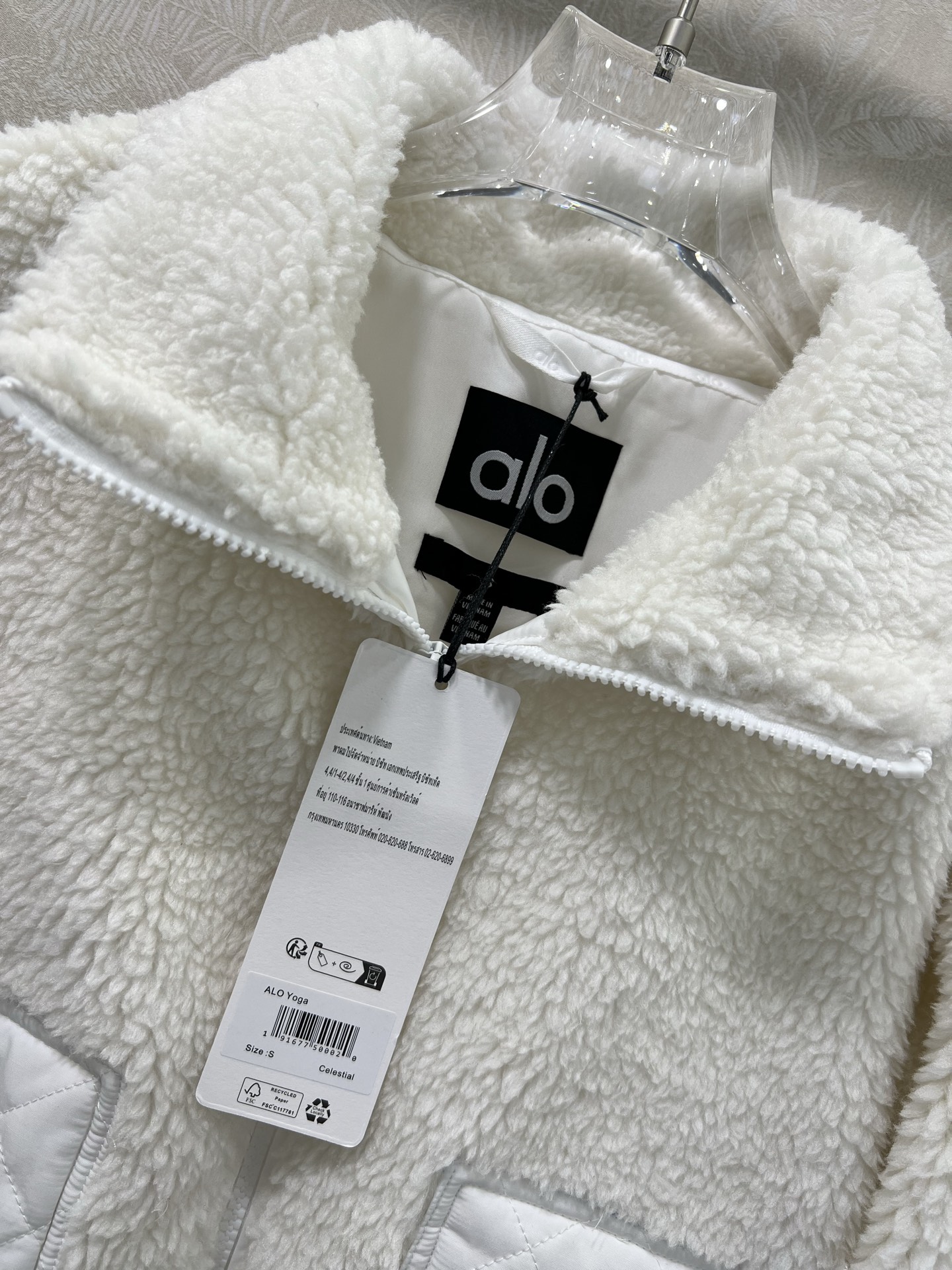 🔥🔥alo*25新款泰迪毛绒飞行外套 袖中口袋以及后背均以菱格夹棉拼接 韩版宽松版型 袖臂alo反光lo