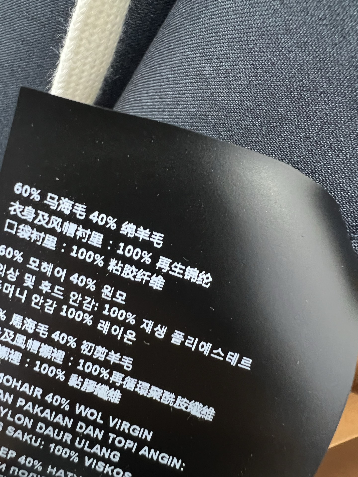 🔥🔥miumi* 25新款长款风衣外套 英伦风尚长款风衣宽松版型。溜肩袖设计 双袖口设计 内衬尼龙收紧袖