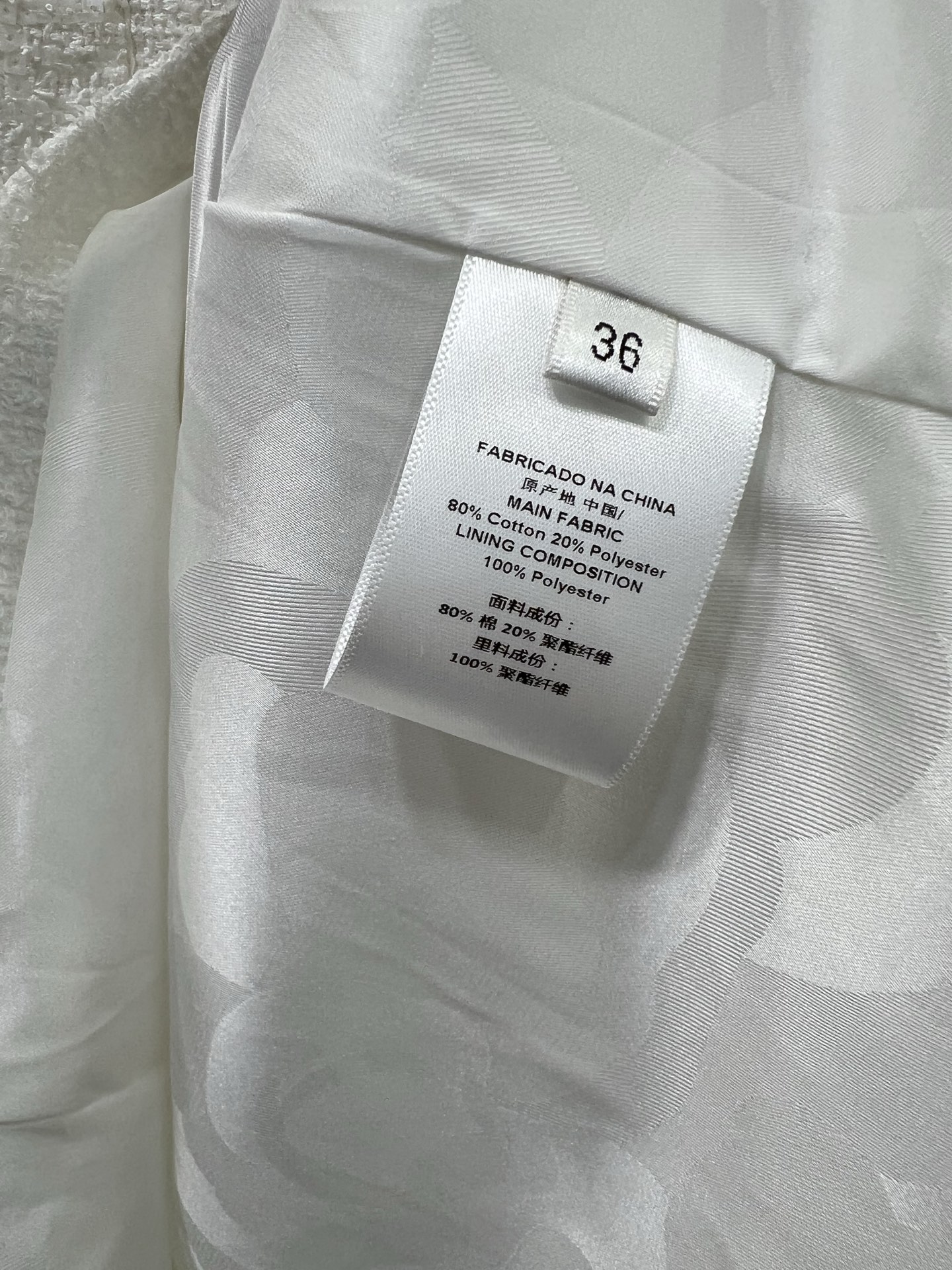 🔥🔥 Chan*l 25新品亮片🤎编织背心裙 高级又时髦的重工编织软花呢面料质感柔软细腻 v领半扣 双口