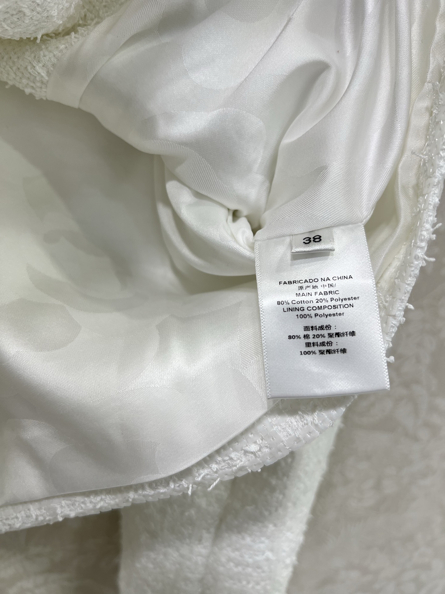 🔥🔥 Chan*l 25新品亮片🤎编织小外套！高级又时髦的重工编织软花呢面料质感柔软细腻！经典双口袋3D