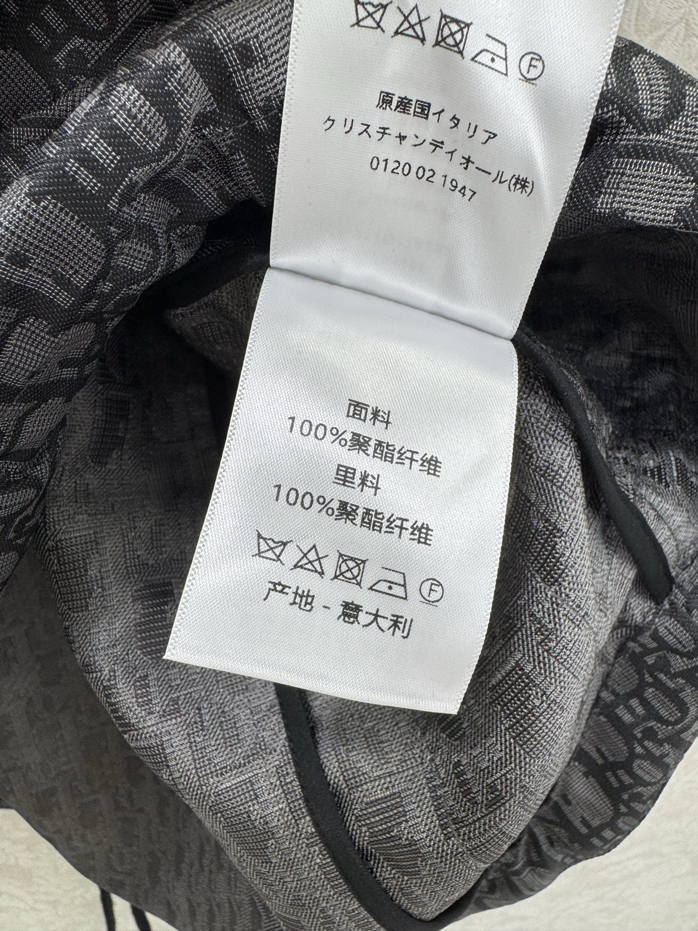 🔥🔥 Dio*25新款提花系列同步上新啦~ 新配色高级灰🩶 老花提花连帽套头上衣 定制YB进口提花材质 