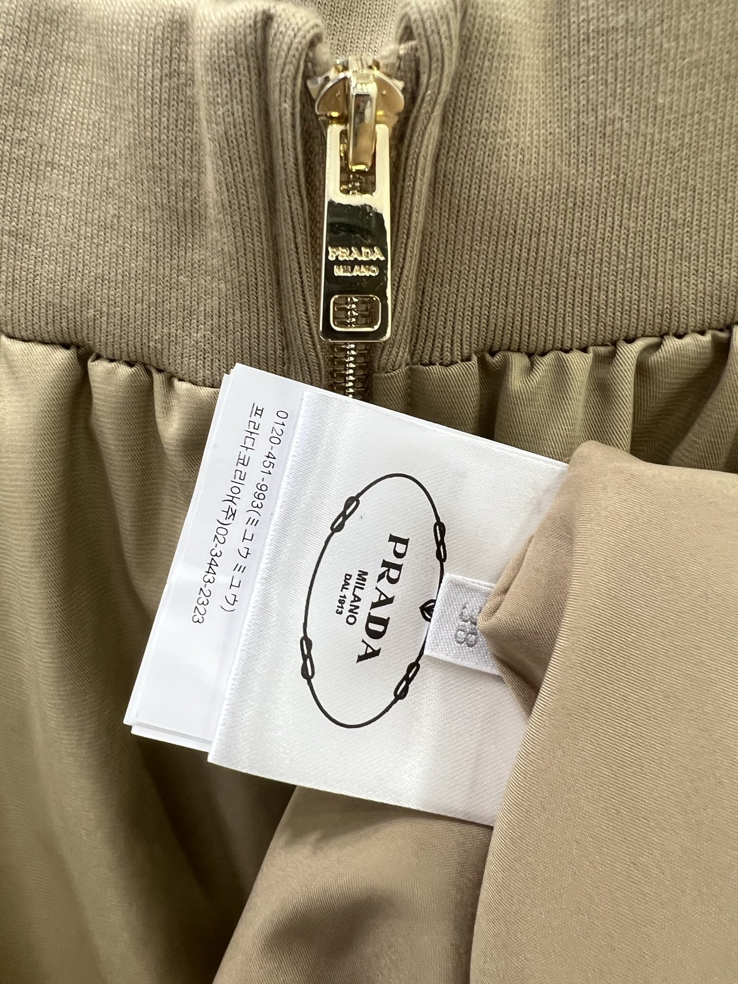 🔥🔥PRAD*普拉*达 25新款大摆拉链半裙伞裙 腰头针织 定制YB进口环保再生尼龙材质 质感轻薄透气 