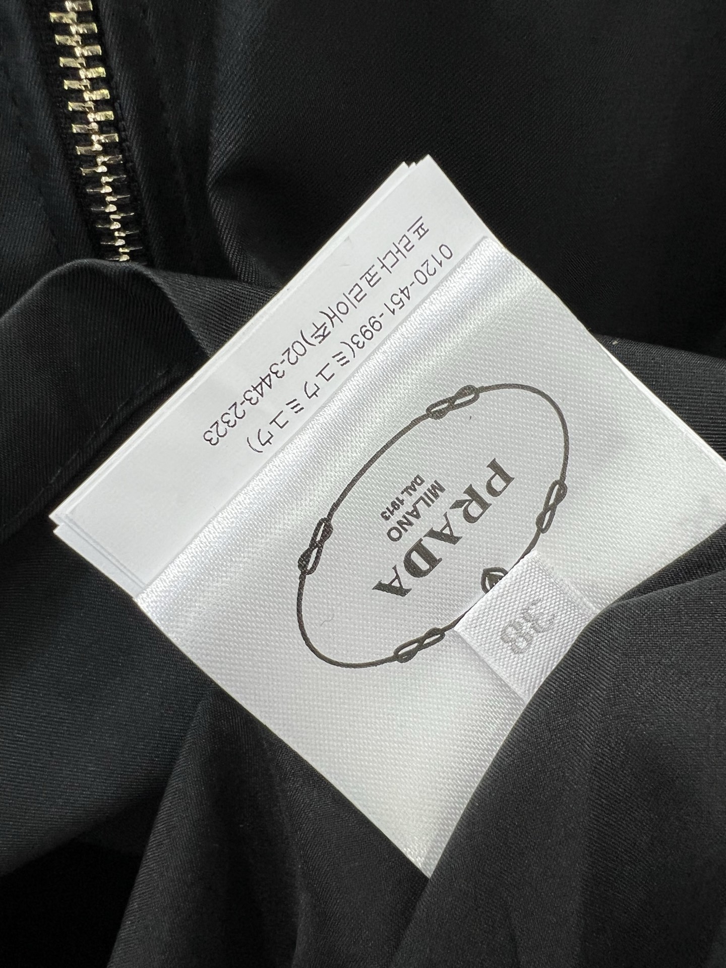 🔥🔥PRAD*普拉*达 25新款大摆拉链半裙伞裙 腰头针织 定制YB进口环保再生尼龙材质 质感轻薄透气 