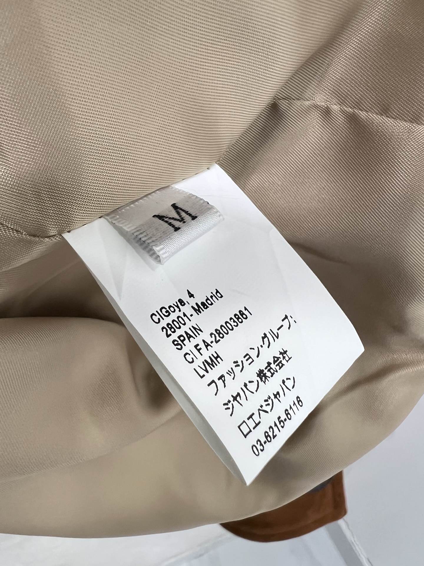 🔥🔥Loew*25新款麂皮绒领翻领夹克外套 美拉德色系 袖口可卷边露出格子内衬 单排扣胸前经典皮标装饰 