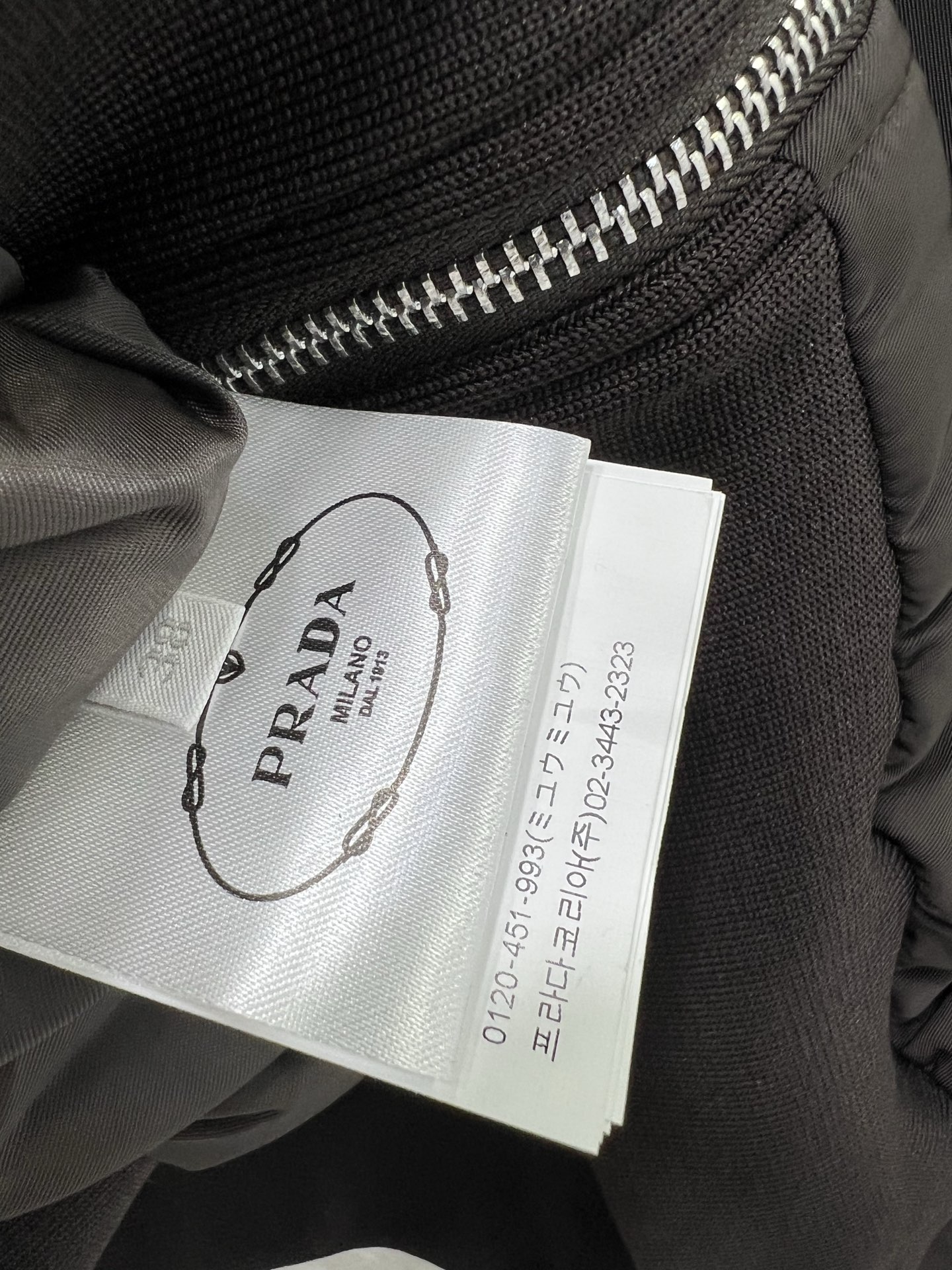 🔥🔥PRAD*普拉*达 25新款翻领棉服！深咖色拉链翻领尼龙外套丨高版出品！品相非常完美，舒适保暖，非常