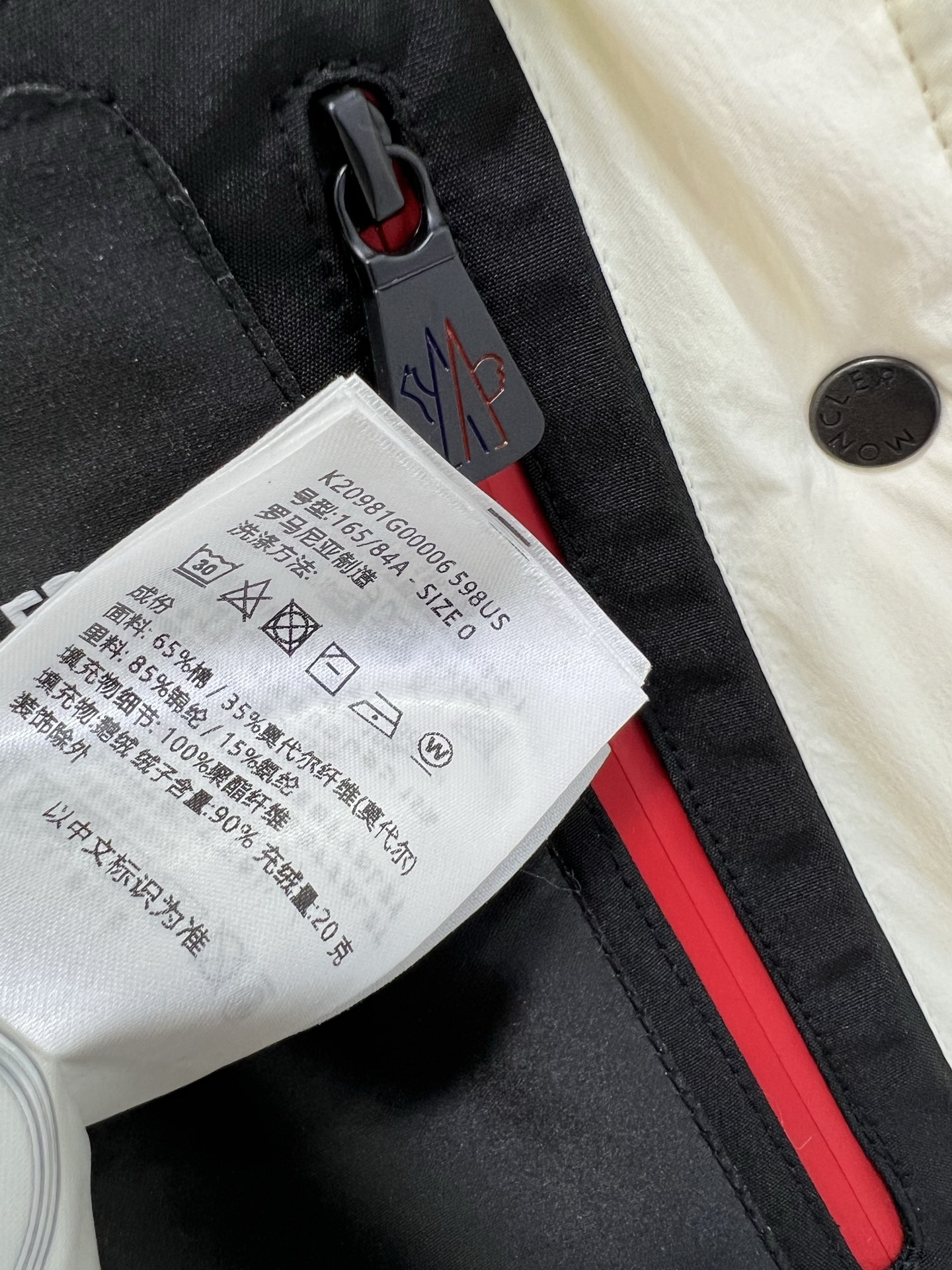 🔥🔥 Moncl* 蒙口25秋冬新款Nangy羽绒衬衫式夹克 采用灯芯绒面料制成，是对冬季休闲外套的时尚