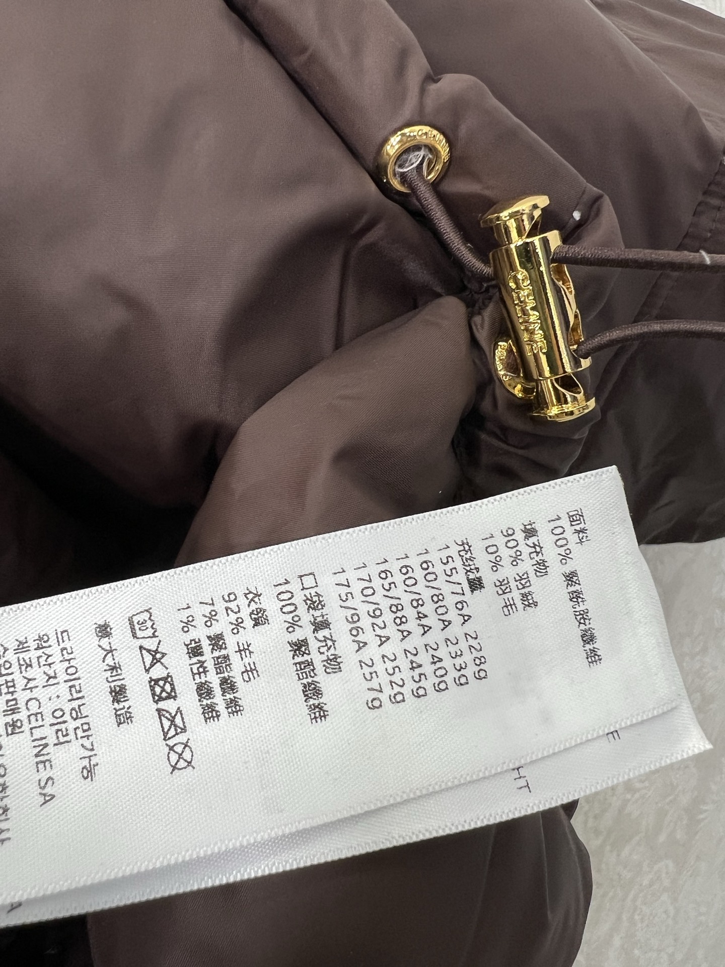 🔥🔥Celin* 25新款羽绒服 百分百90白鹅绒 高定出品精美羊毛针织领口 胸前凯旋门logo刺绣 定