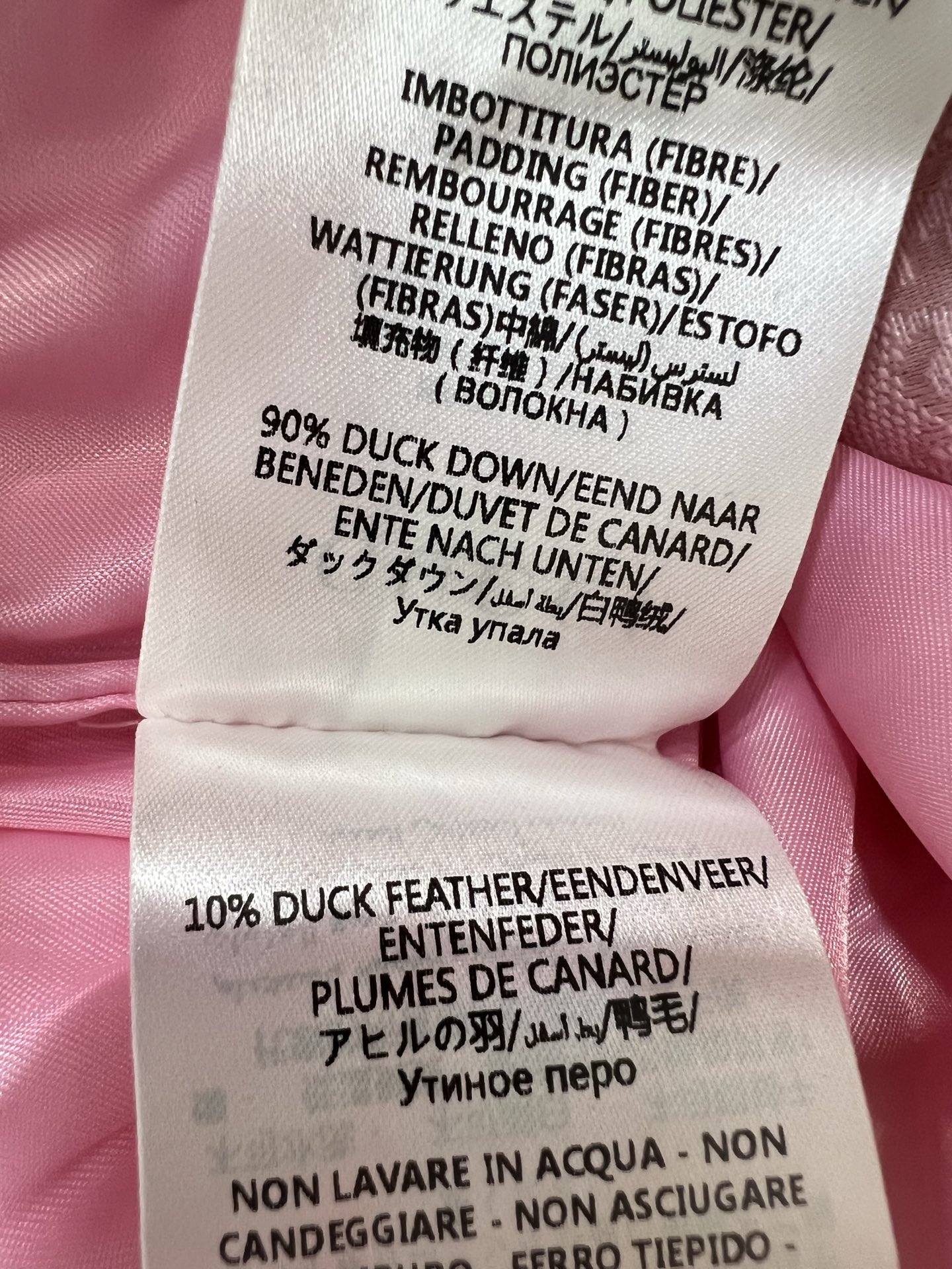 🔥🔥Gucc*25新款羽绒马甲 90白鸭绒 小g字母提花系列连帽撞色羽绒 满Logo印花 打造视觉层次感