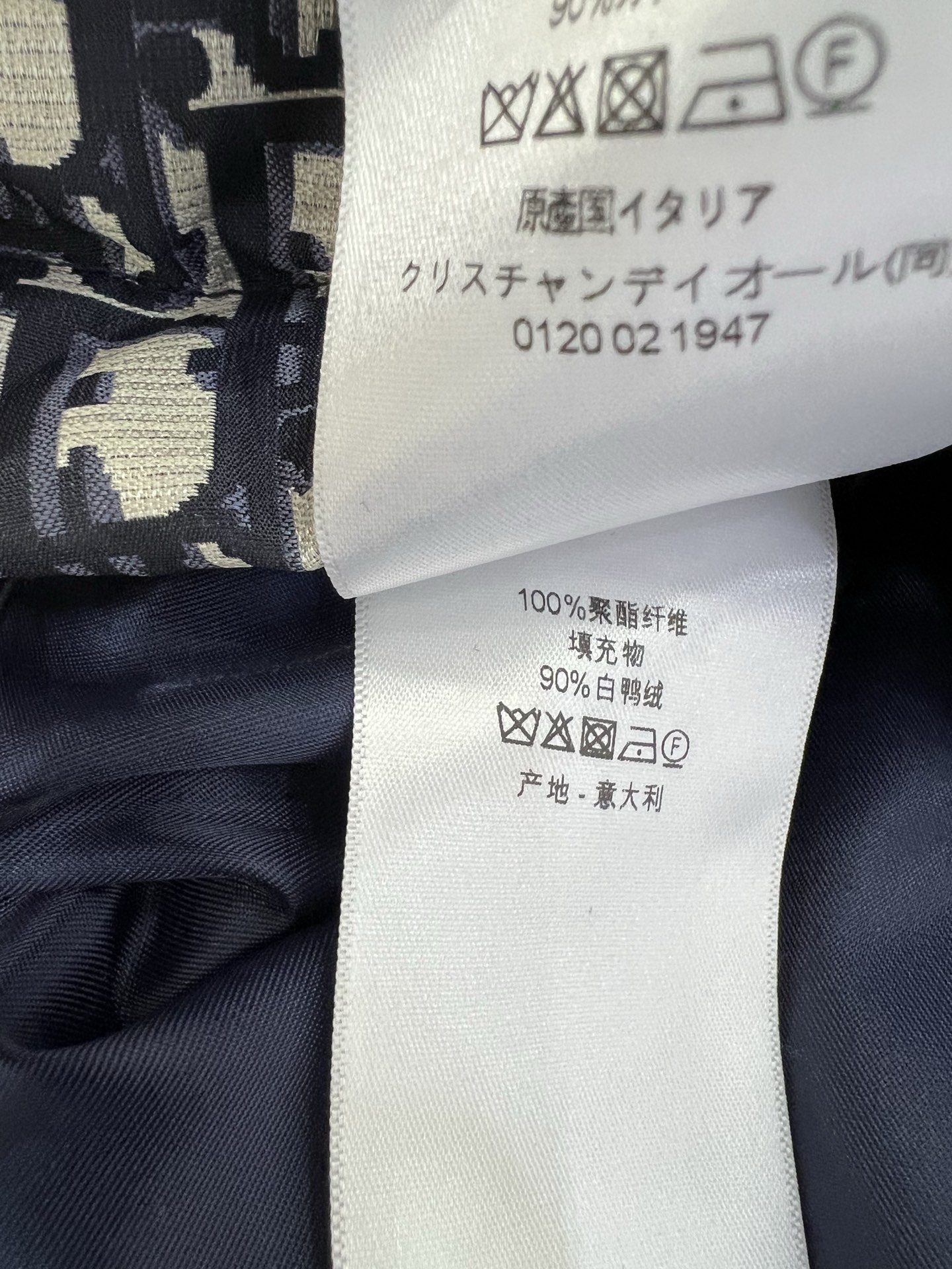 🔥🔥DIO*25新款立领羽绒马甲 90白鸭绒 帽子可拆卸 满幅字母印花以及经典丛林动物印花羽绒马甲 打造