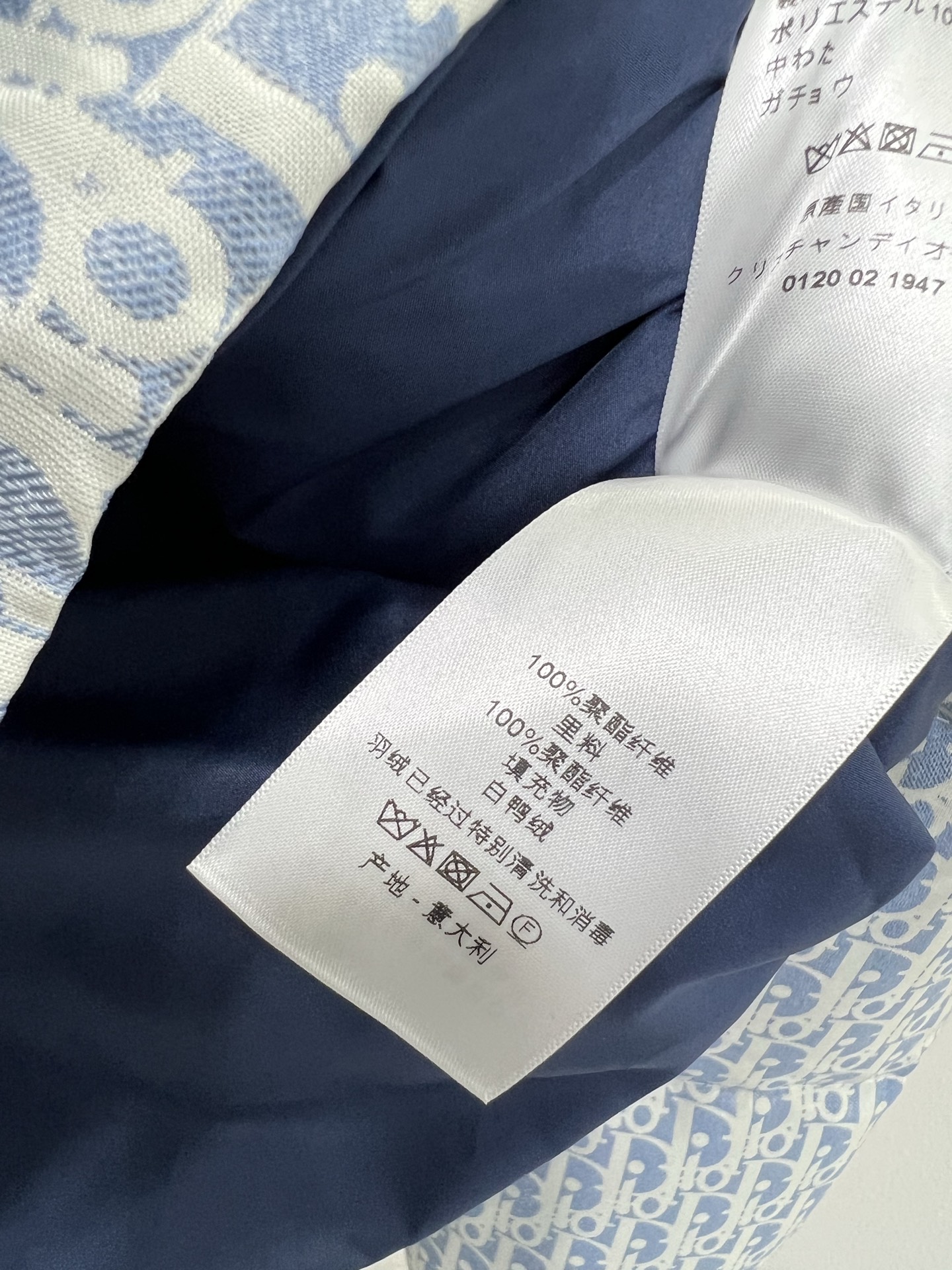 🔥🔥DIO*25秋冬新款 D字母提花连帽羽绒服 经典老花提花面料+小蜜蜂刺绣 品牌感满满！背面有Cist