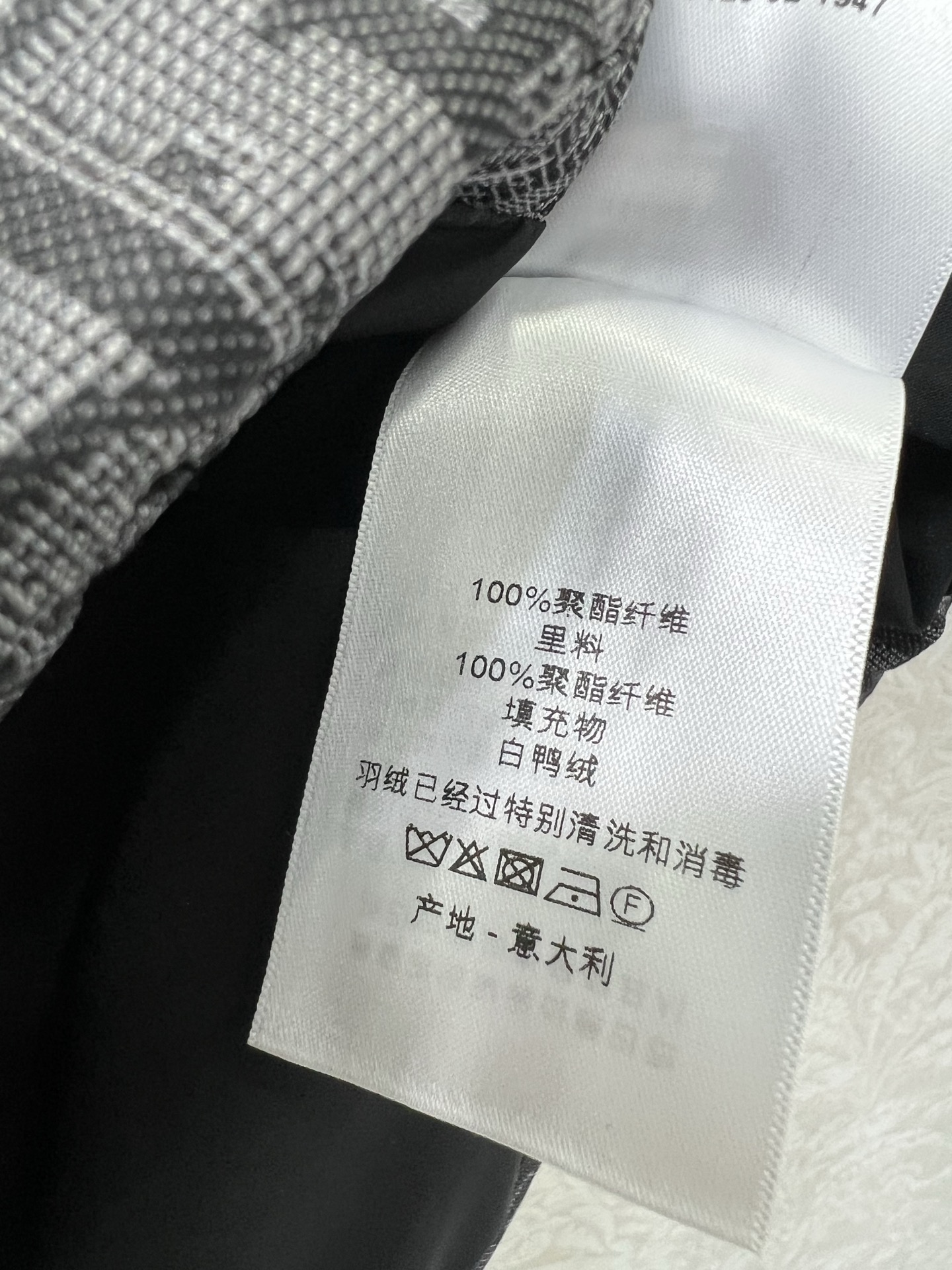 🔥🔥DIO*25秋冬新款 D字母提花立领羽绒马甲 经典老花提花面料+小蜜蜂刺绣 品牌感满满！背面有Cis