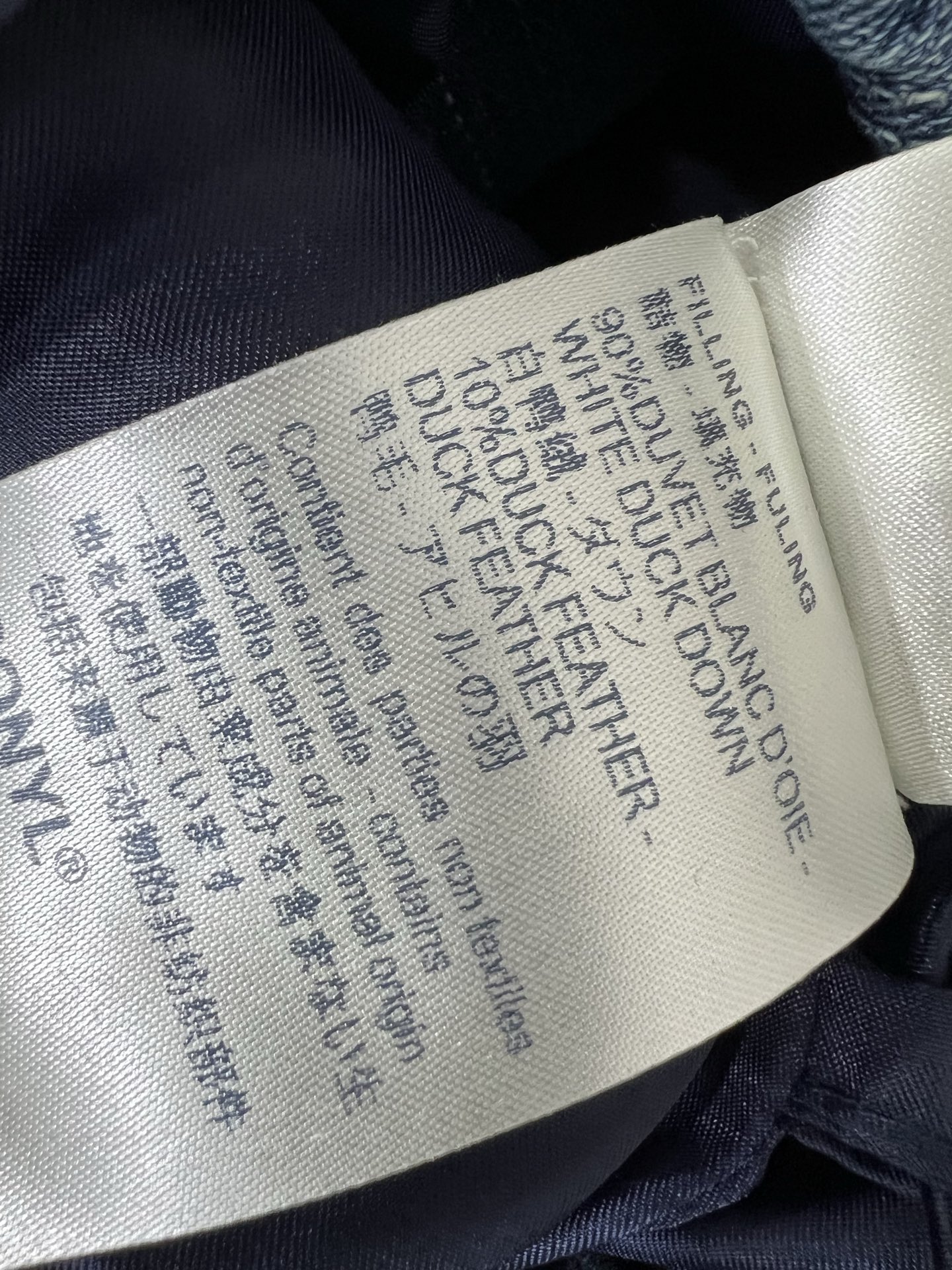 🔥🔥Louis Vuitt*n25新款牛仔羽绒马甲 90白鸭绒 丹宁牛仔系列立领羽绒马甲 胸前后背均以L