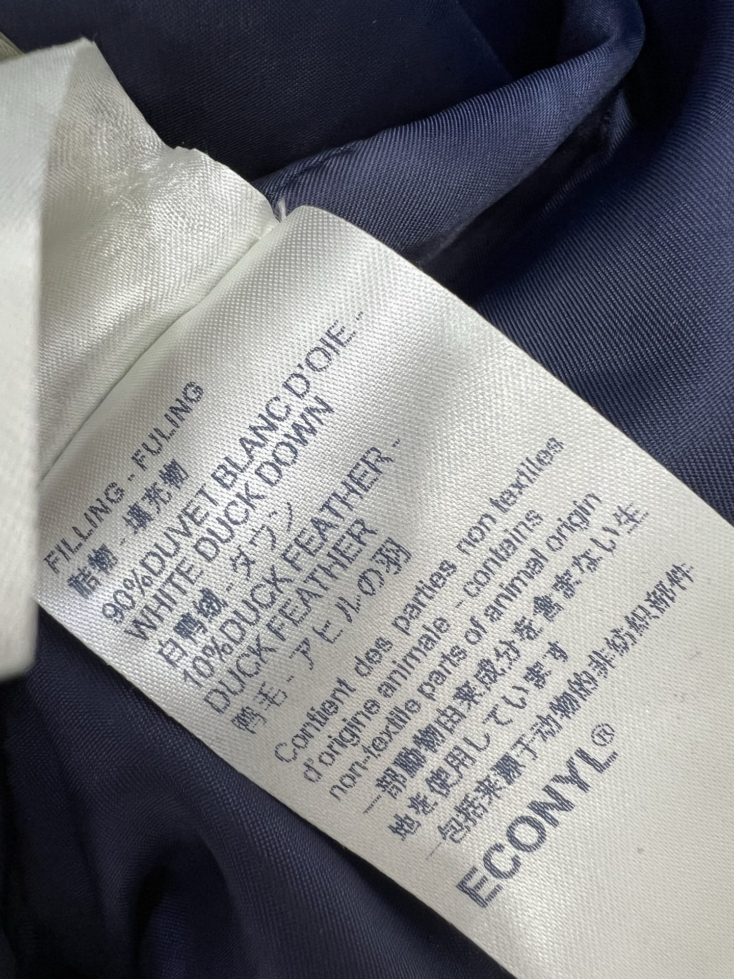 🔥🔥Louis Vuitt*n25新款牛仔羽绒马甲 90白鸭绒 丹宁牛仔系列立领羽绒马甲 整件logo印