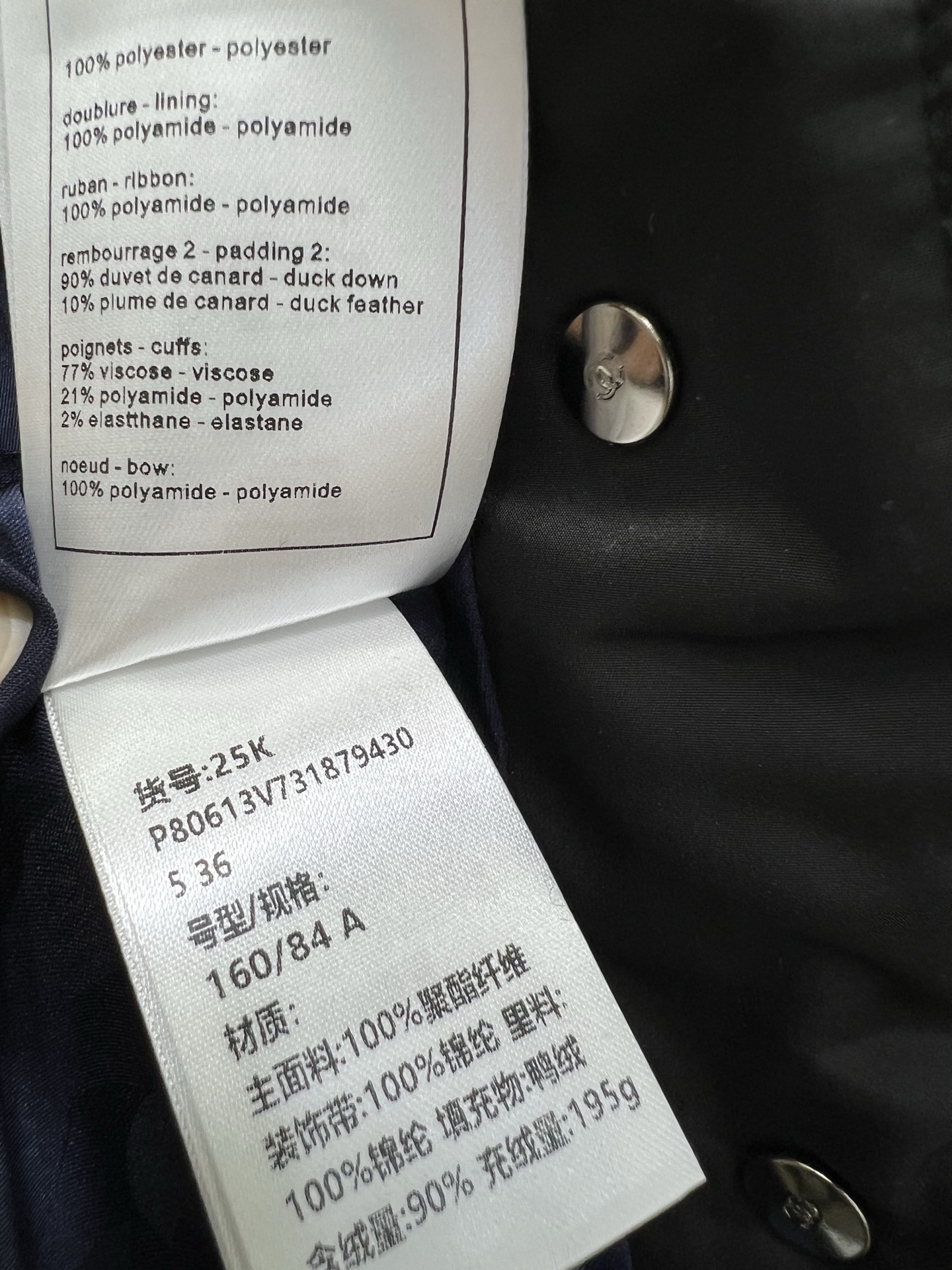 🔥🔥chan*l 25秋冬新款金智妮秀场同款蝴蝶结🎀羽绒 时髦中长款版型 长方格压纹➕丝绒蝴蝶结勾勒➕花