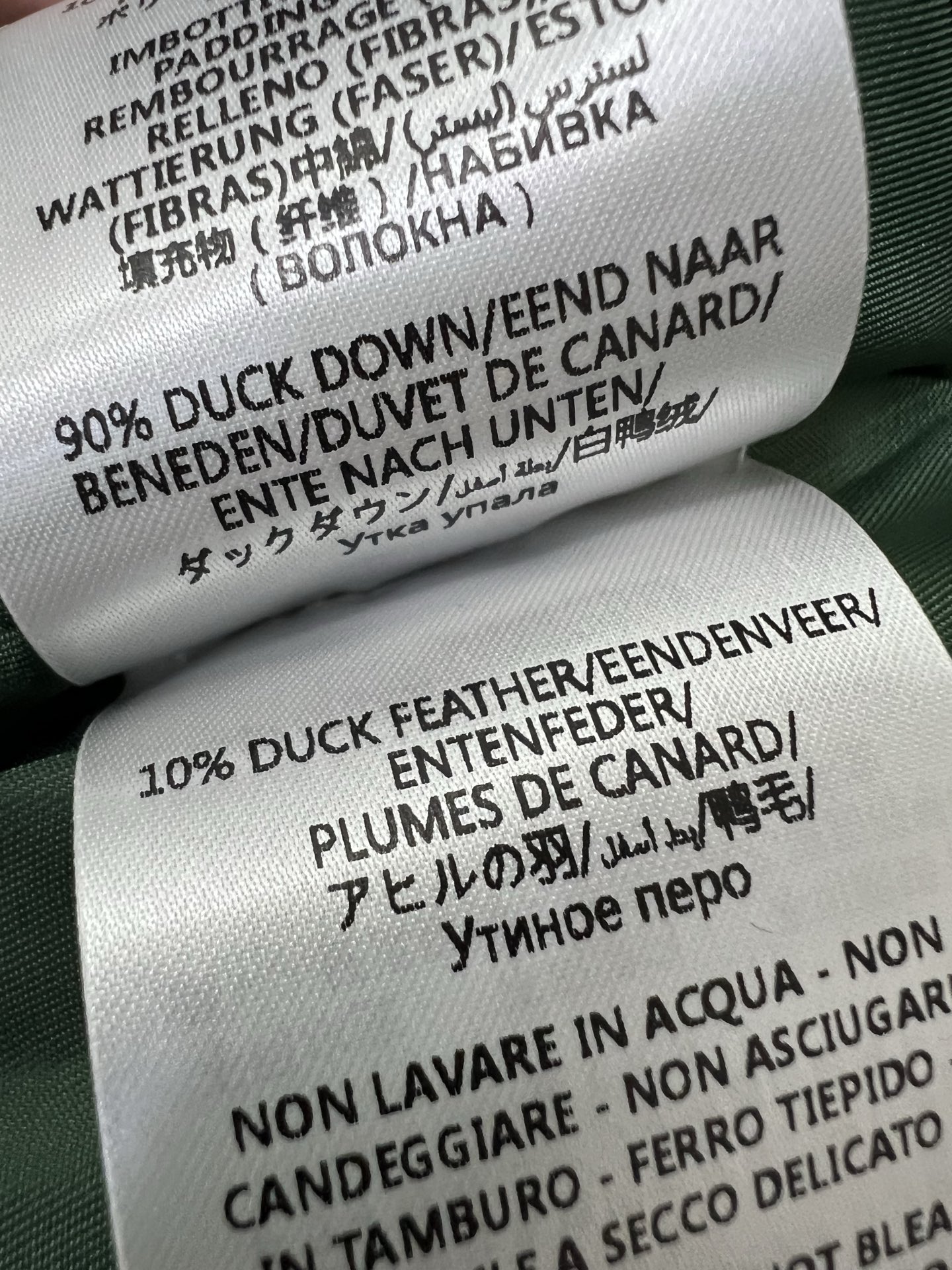 🔥🔥Gucc*25新款羽绒马甲 90白鸭绒 小g字母提花系列连帽撞色羽绒 满Logo印花 打造视觉层次感