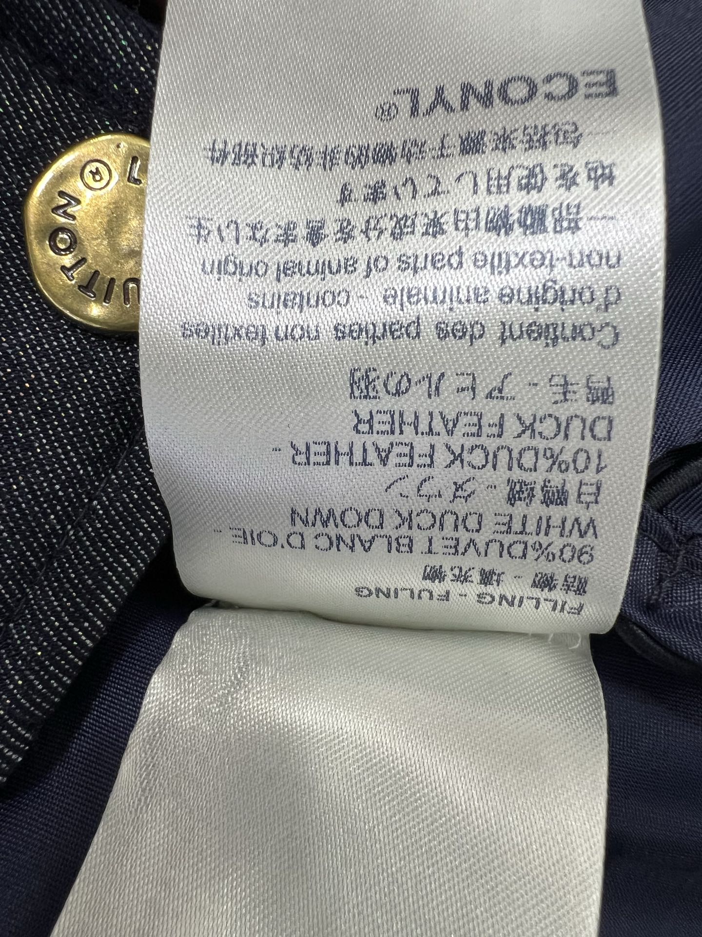 🔥🔥Louis Vuitt*n25新款羽绒服 90白鸭绒丹宁牛仔面料 可拆卸连帽设计 胸前后背Logo刺