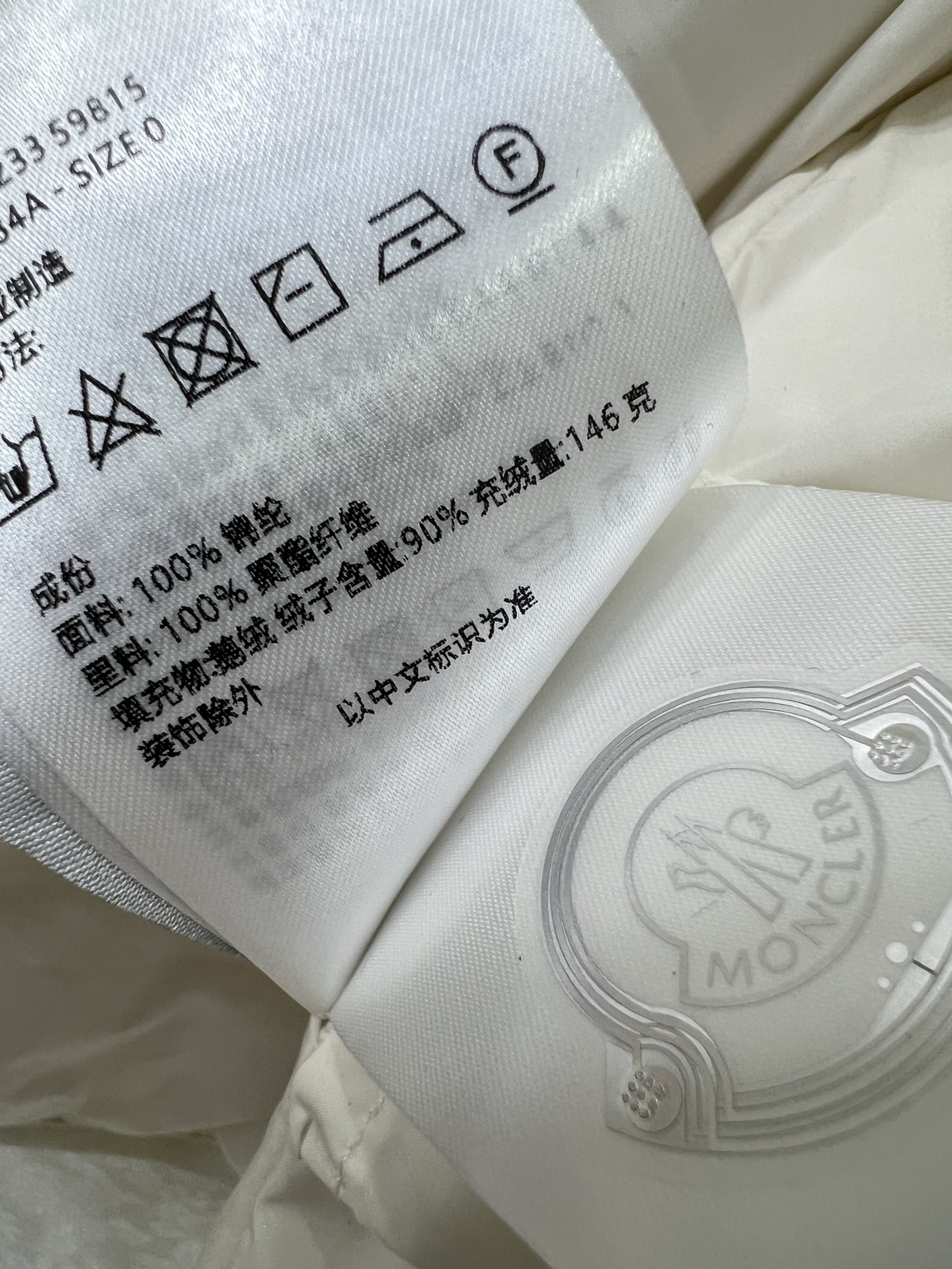 🔥🔥Moncl*r 25FW秋冬新款 三角波纹立领羽绒服外套 Senevee格纹设计爱心短款羽绒服，经典