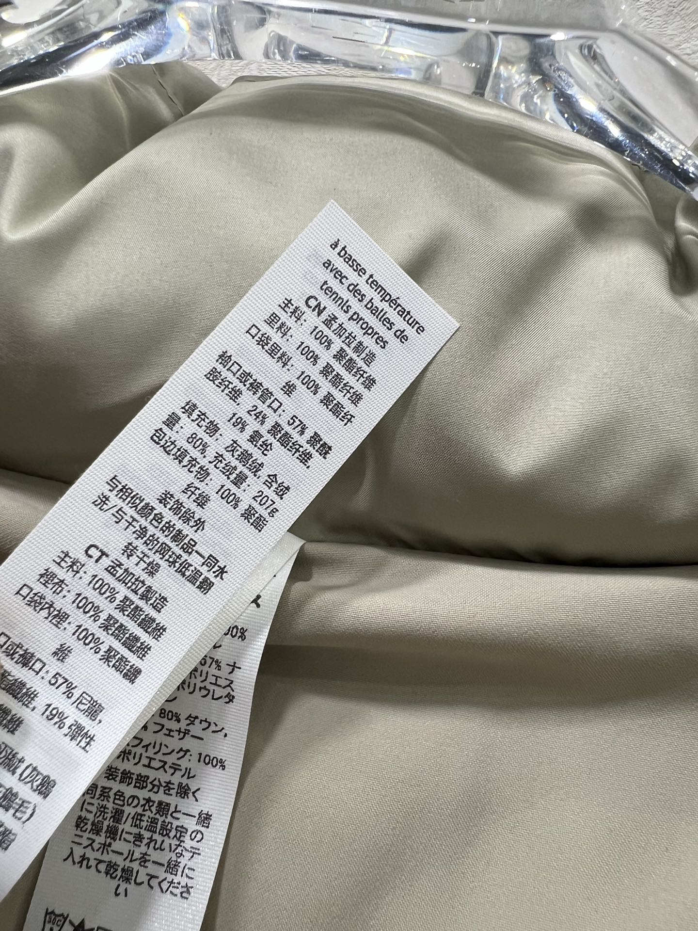 🔥🔥lululemon 25新款五格收腰羽绒服 WunderPuff Jaet 五格轻质宽松鹅绒 小红书