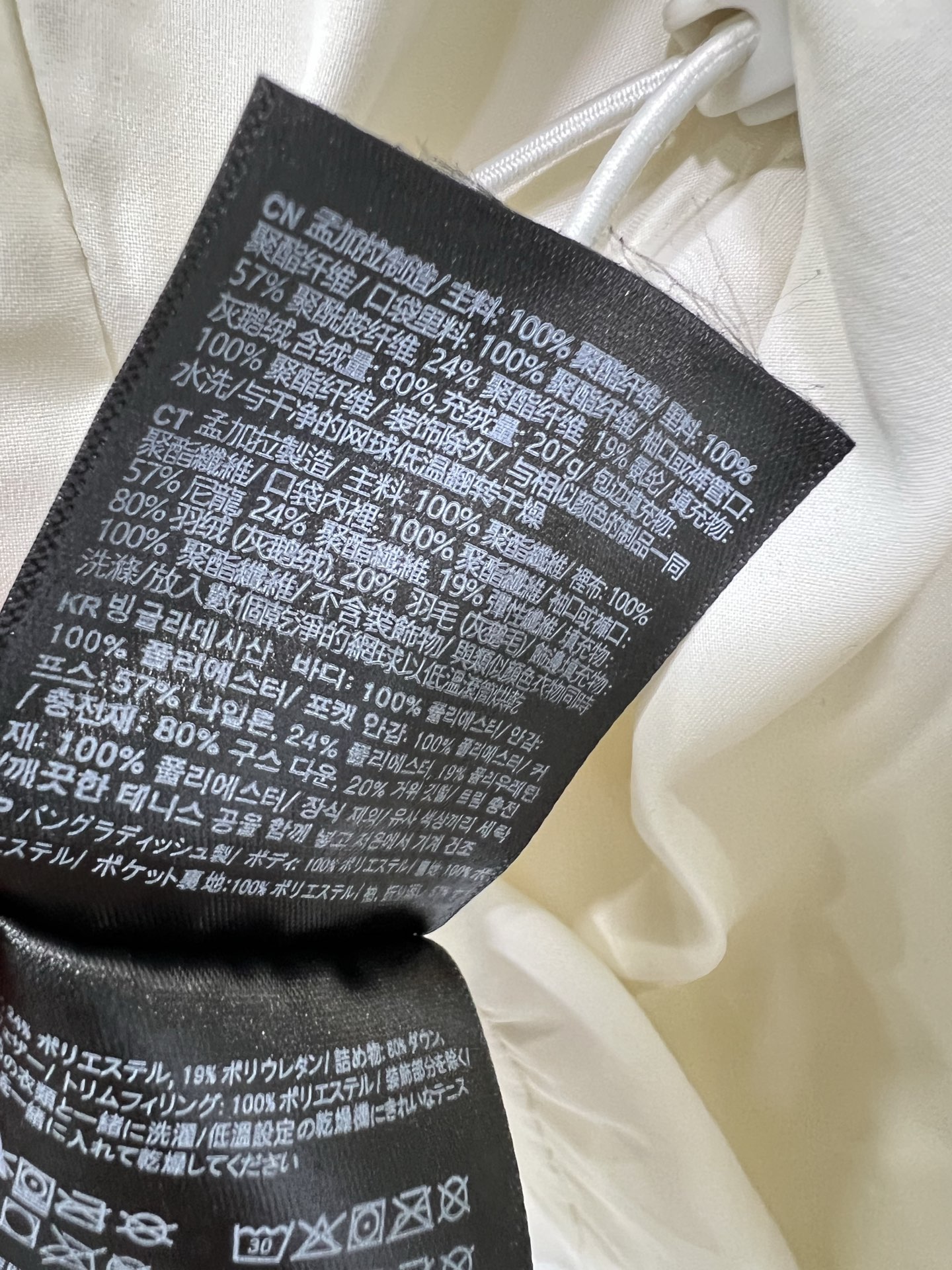 🔥🔥lululemon 25新款五格收腰羽绒服 WunderPuff Jaet 五格轻质宽松鹅绒 小红书