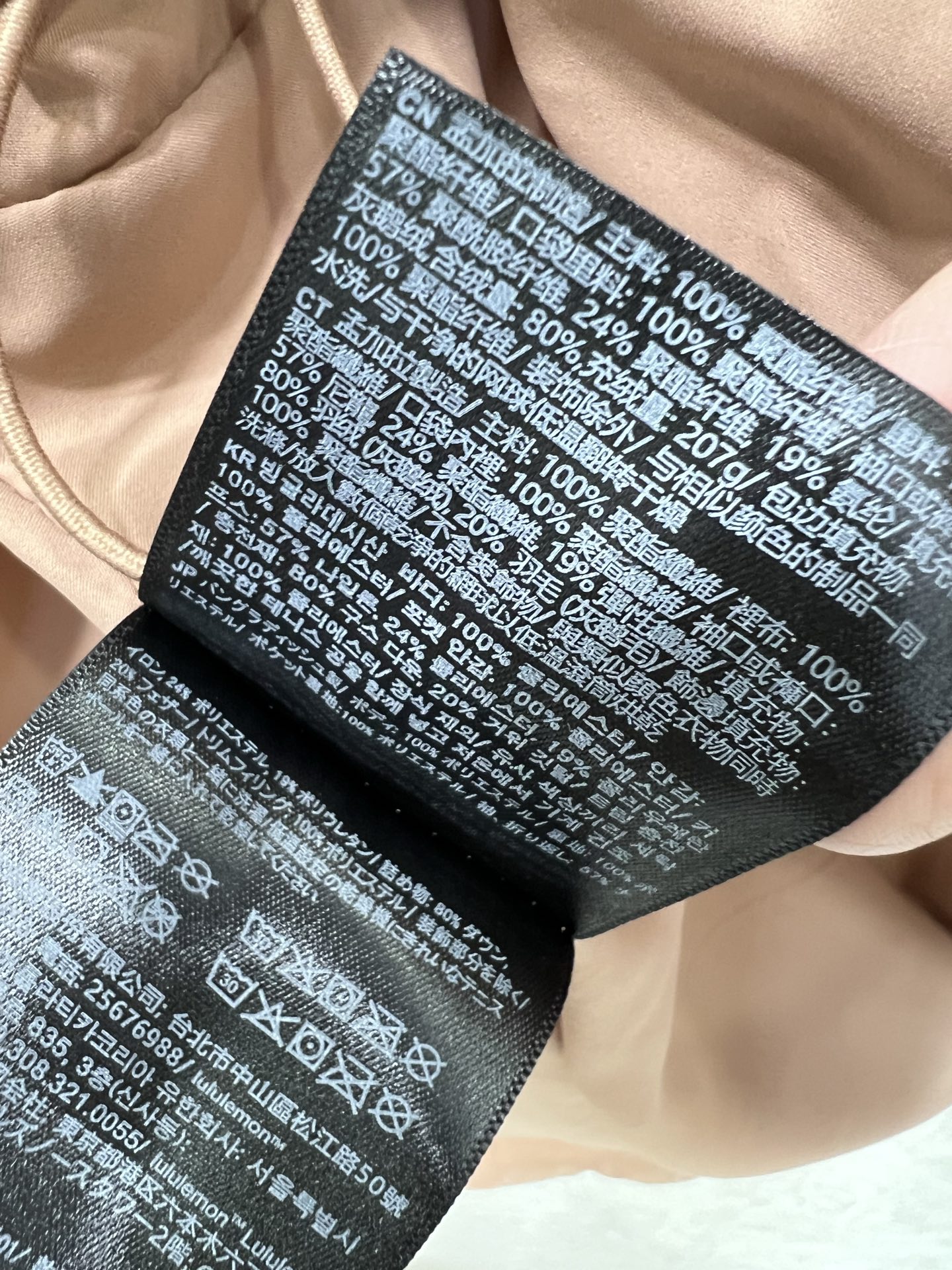 🔥🔥lululemon 25新款五格收腰羽绒服 WunderPuff Jaet 五格轻质宽松鹅绒 小红书