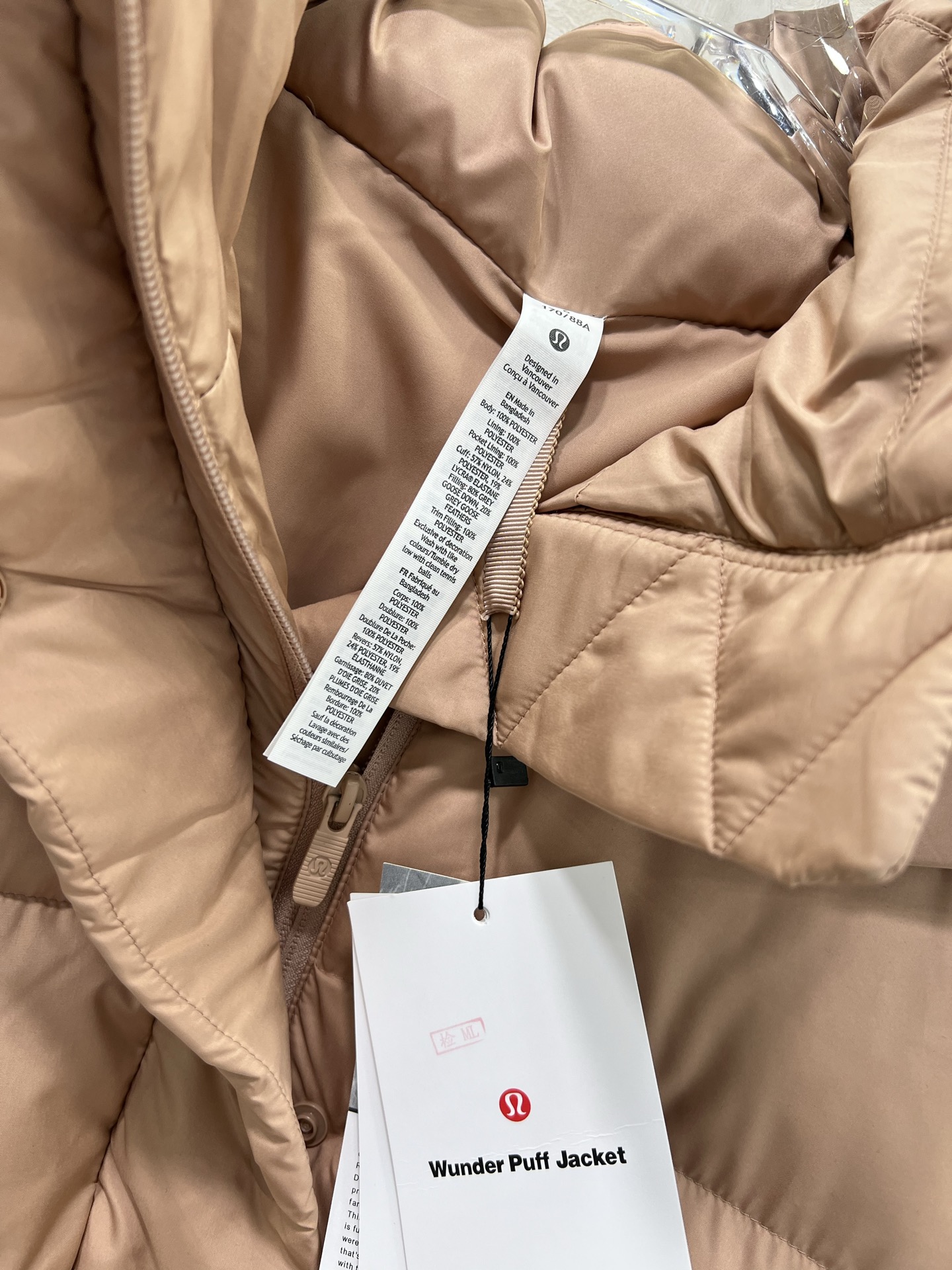 🔥🔥lululemon 25新款五格收腰羽绒服 WunderPuff Jaet 五格轻质宽松鹅绒 小红书