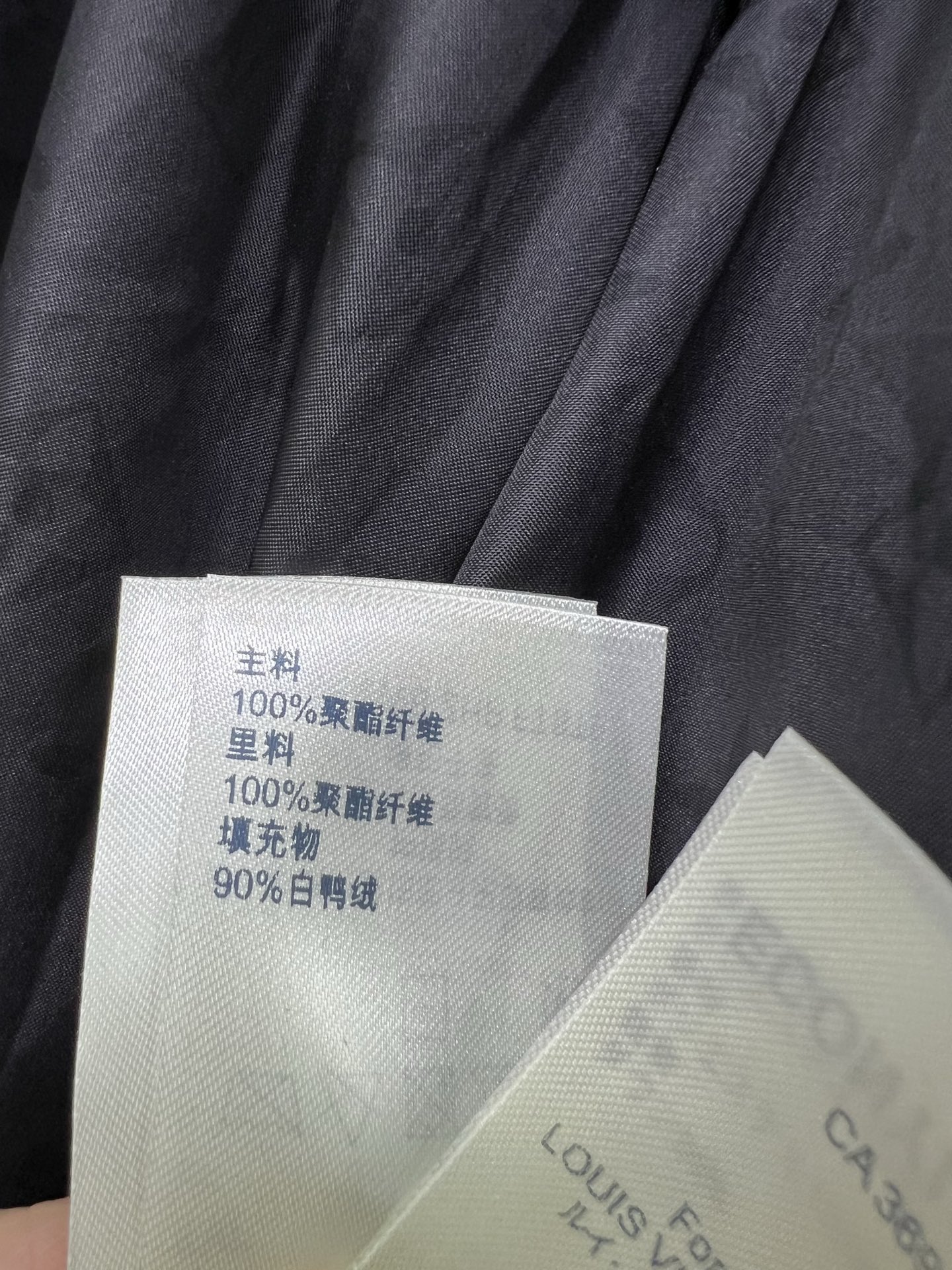 🔥🔥Louis vuitto*25新款螺纹领牛仔丹宁羽绒外套 90白鸭绒 领口袖口下摆均以螺纹针织包边设