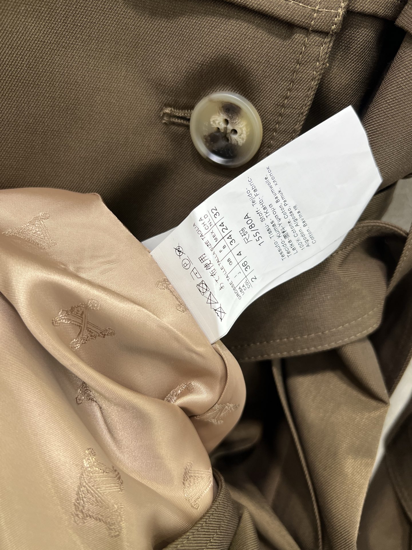 🔥🔥Max mar* 25新款羊毛风衣外套😘 定制高档羊毛面料 卡其色（棉）内衬经典满印logo印花 黑