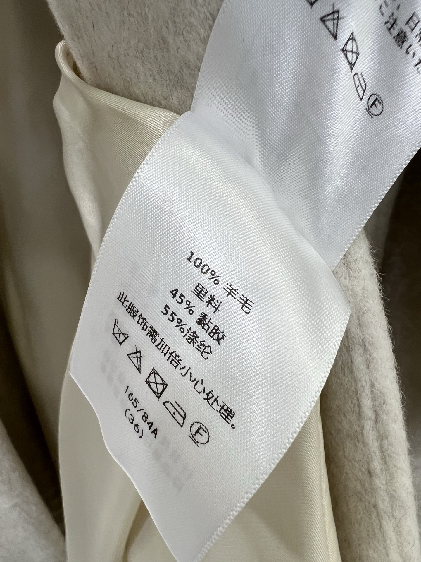 🔥🔥Miumi*25秋冬新品绣花领娃娃款羊毛毛呢外套连衣裙 超减龄甜妹千金穿搭 可拆卸刺绣娃娃领精致减龄