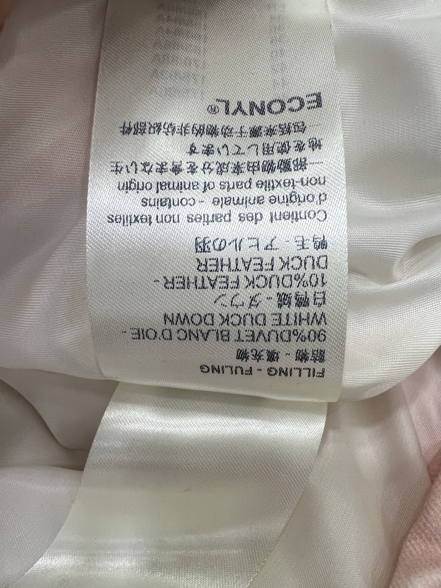 新出晕染粉色🔥🔥Louis Vuitt*n25新款羽绒服 90白鸭绒暗纹提花面料 可拆卸连帽设计 整件老