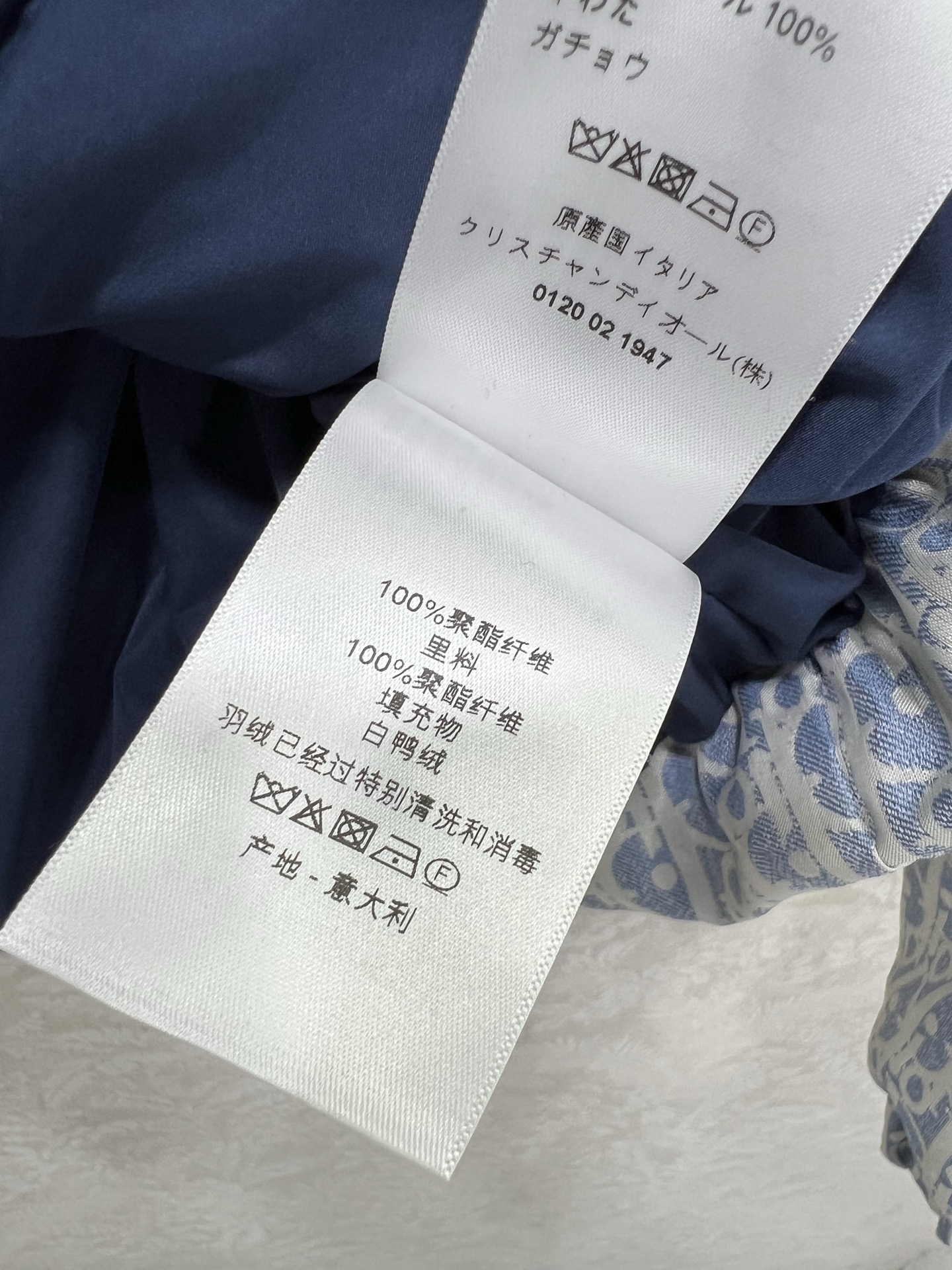 🔥🔥DIO* D家25秋冬新款羽绒服！CD滑雪系列！本季必入代购爆款！原版定制高密度科技塔夫绸Obliq