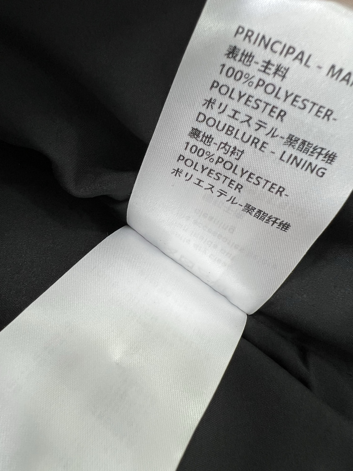 🔥🔥LOUIS VUITT*N路易/威登 25新款毛呢翻领夹克外套！定制进口材质 光泽舒适有型 胸前拉链