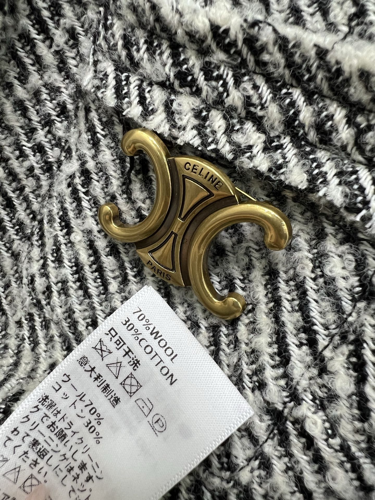 🔥🔥Celin*25圆领捆边编织花灰洋装 粗纺羊毛呢材质，质感高级，品相十足，小圆领洋装外套版型，正肩垫