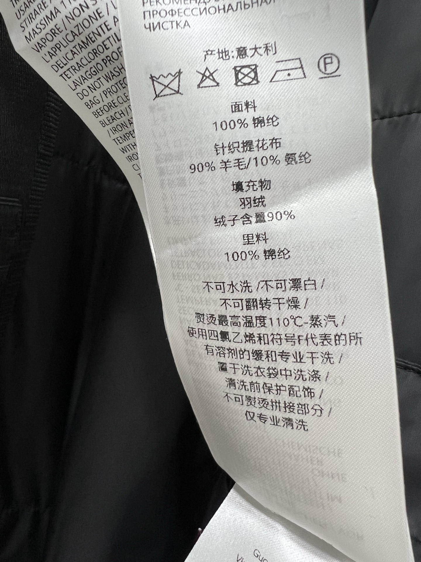 🔥🔥Gucc* 25FW秋冬限定新款 翻领抽绳收腰羽绒服 高版出品！内衬收腰防风保暖效果加倍 背带设计穿