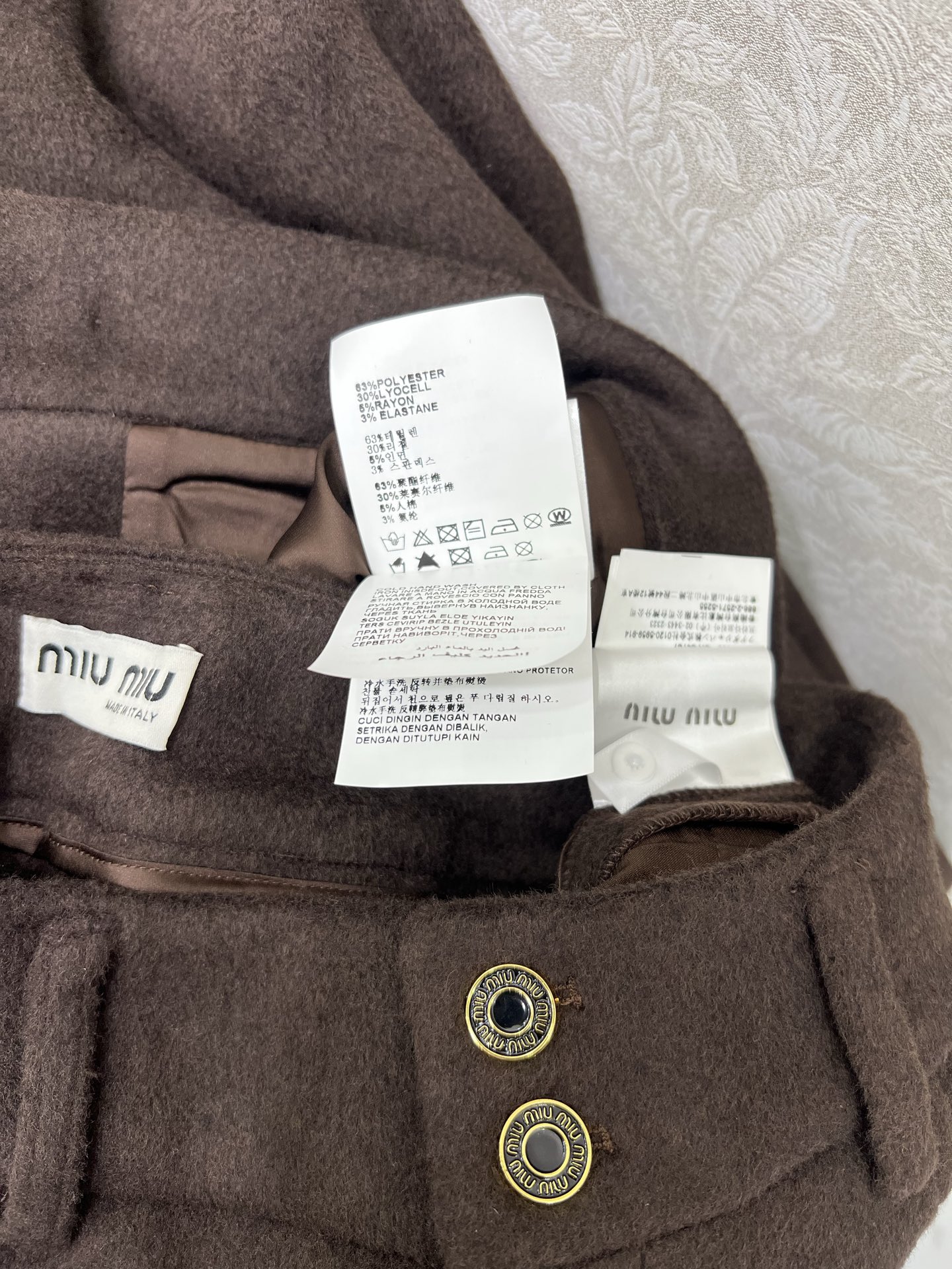 🔥🔥 miumi*25新款套装 圆领外套➕阔腿长裤得组合 超火爆的美拉德色系 老钱风穿搭 整体定制miu