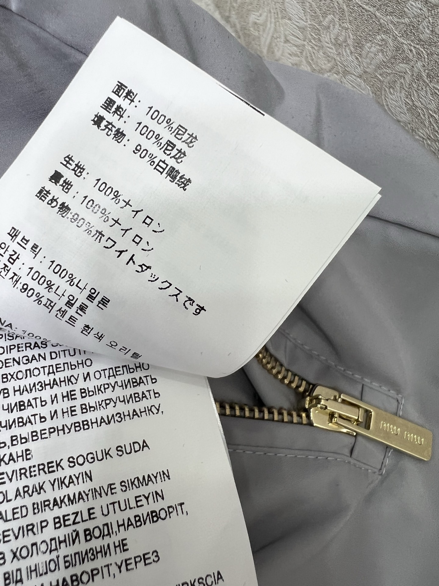 🔥🔥miumi*25新款束脚羽绒裤 保暖度爆棚的羽绒裤 腰头经典miu字母弹力织带 两侧口袋定制五金 关