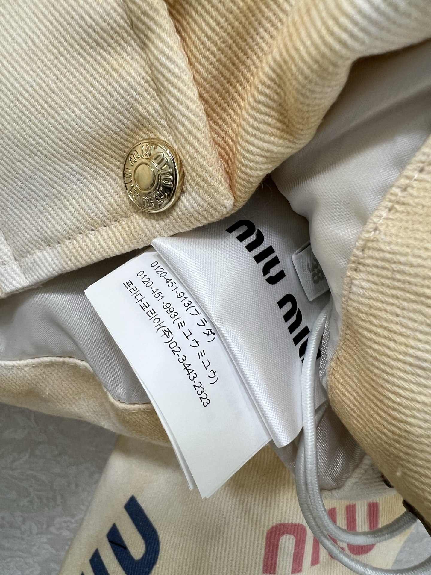 🔥🔥miumi* 25新款晕染彩色字母印花羽绒服 90白鸭绒 彩色字母提花系列连帽撞色羽绒 满Logo印