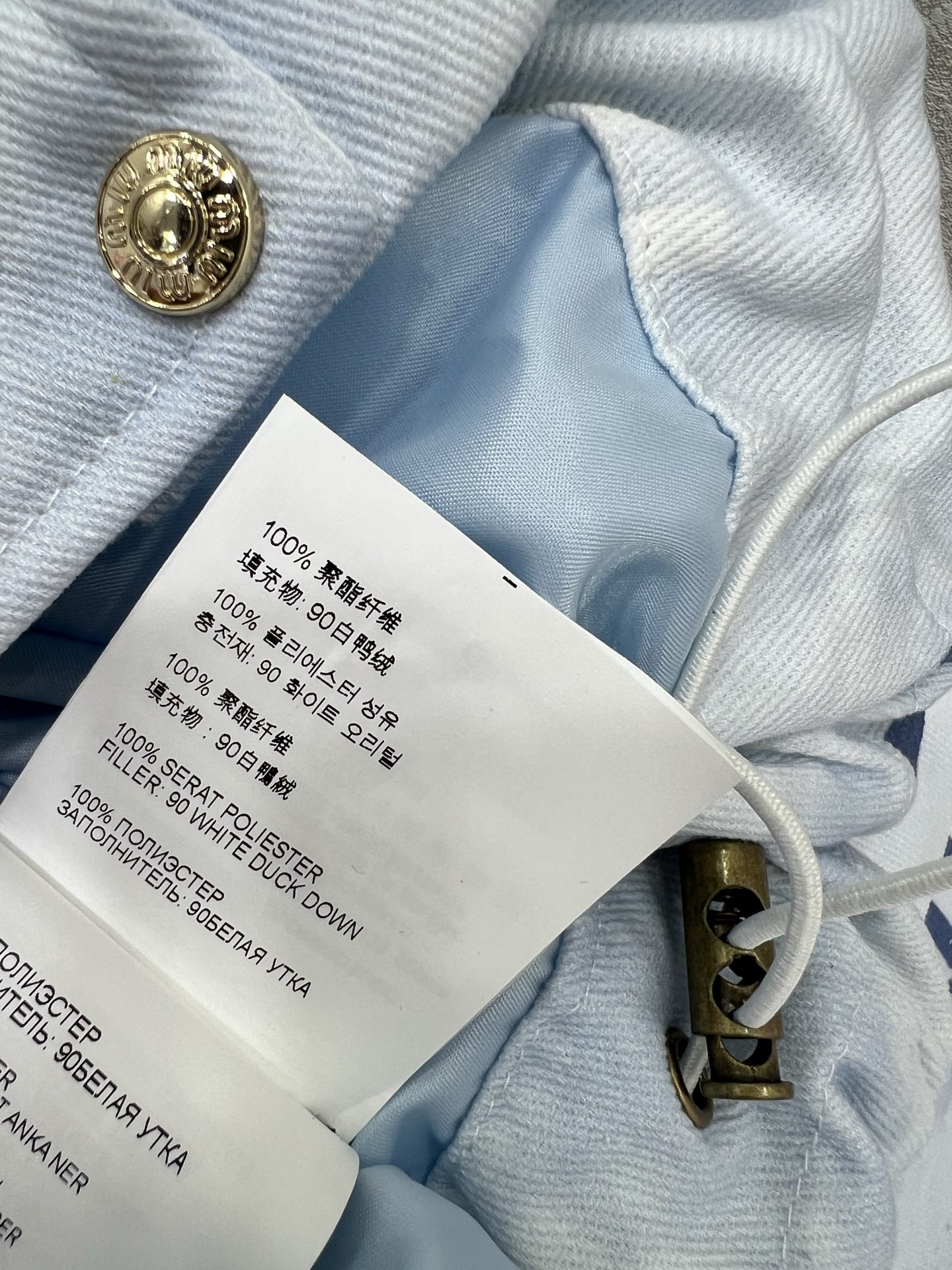 🔥🔥miumi* 25新款晕染彩色字母印花羽绒服 90白鸭绒 彩色字母提花系列连帽撞色羽绒 满Logo印