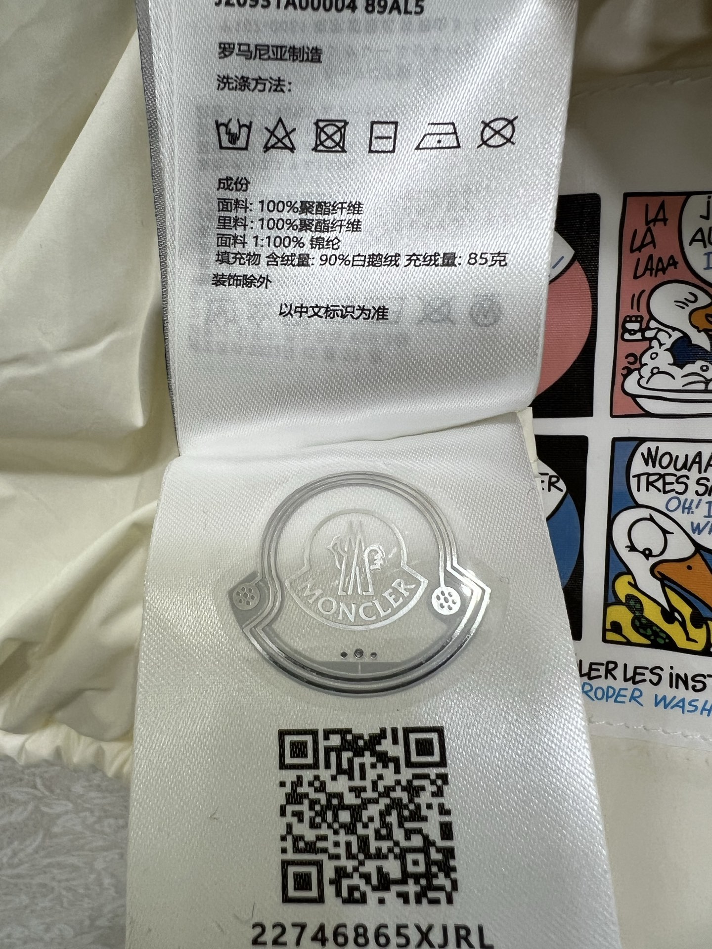 🔥🔥Moncl*r 25秋冬新款 口袋装饰丝绒抽绳马甲羽绒外套 高版出品！立领设计挡风保暖 logo徽章