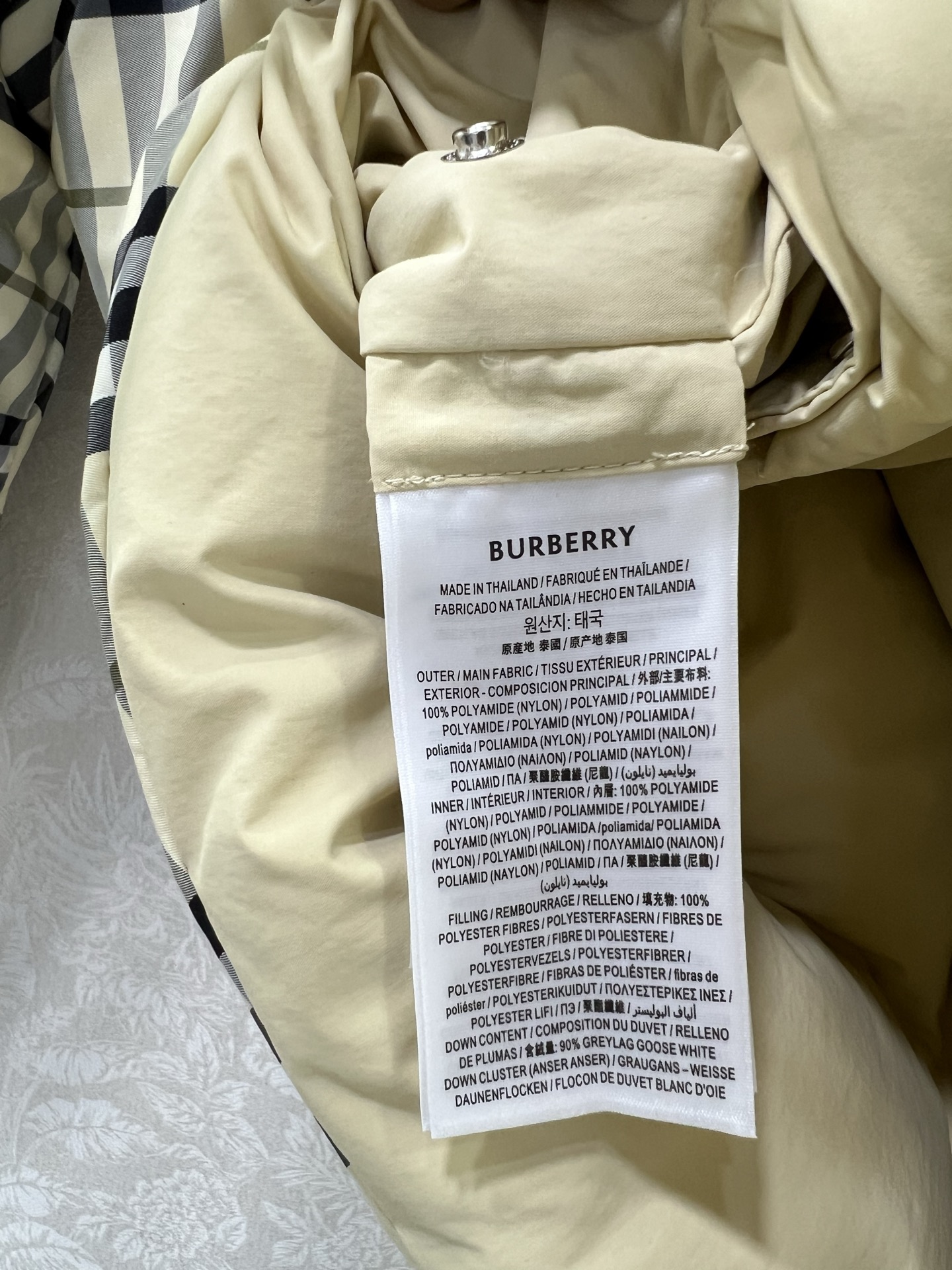 双面🔥🔥Burber*y25新款新花色Vintage格纹立领双面穿羽绒服 一衣多穿 一面纯色鹅黄色搭配后