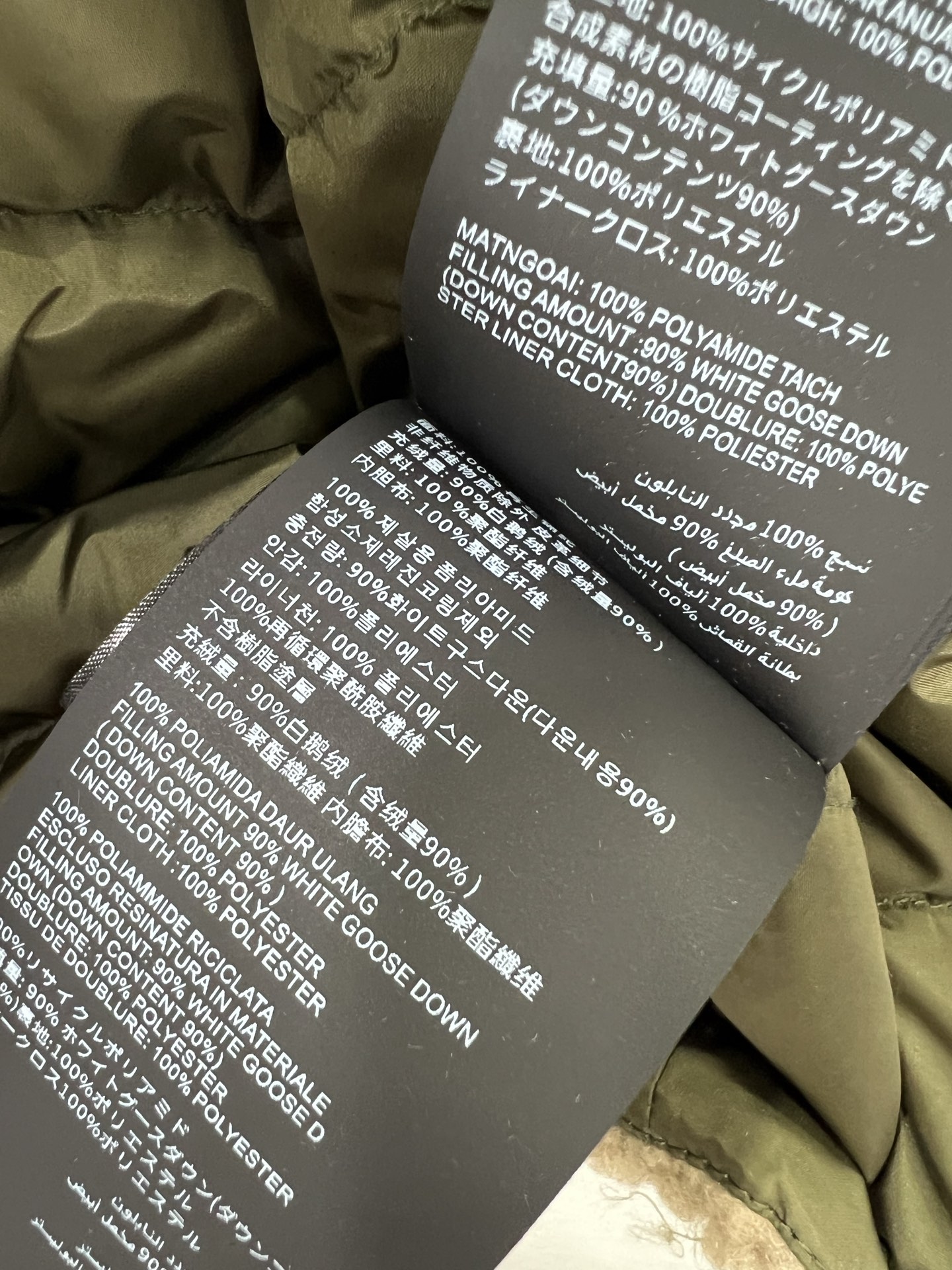 🔥🔥miumi*25新款连帽环保仿泰迪羊羔羽绒服 外层毛量充足，内胆90白鹅绒填充 防风御寒，轻便穿脱，