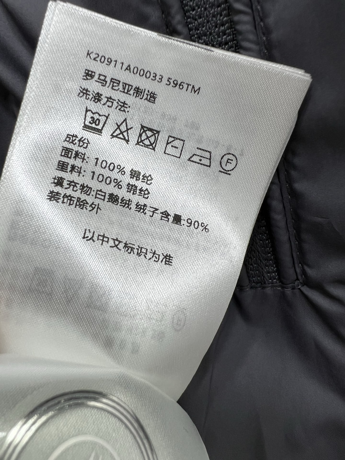 🔥🔥Moncle*25 秋冬新品Fusain连帽短款羽绒夹克外套. 男女同款运动版型减龄又显瘦随性搭配超