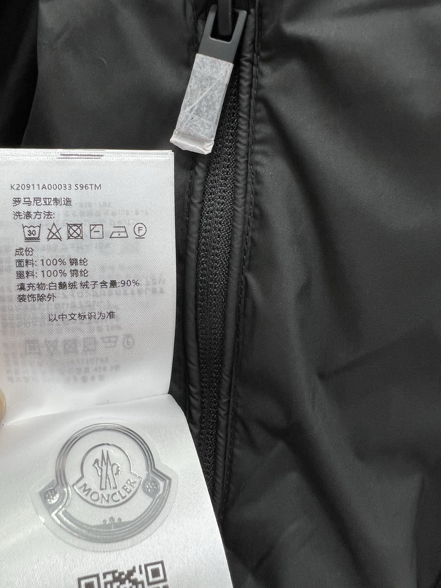 🔥🔥Moncle*25 秋冬新品Fusain连帽短款羽绒夹克外套. 男女同款运动版型减龄又显瘦随性搭配超