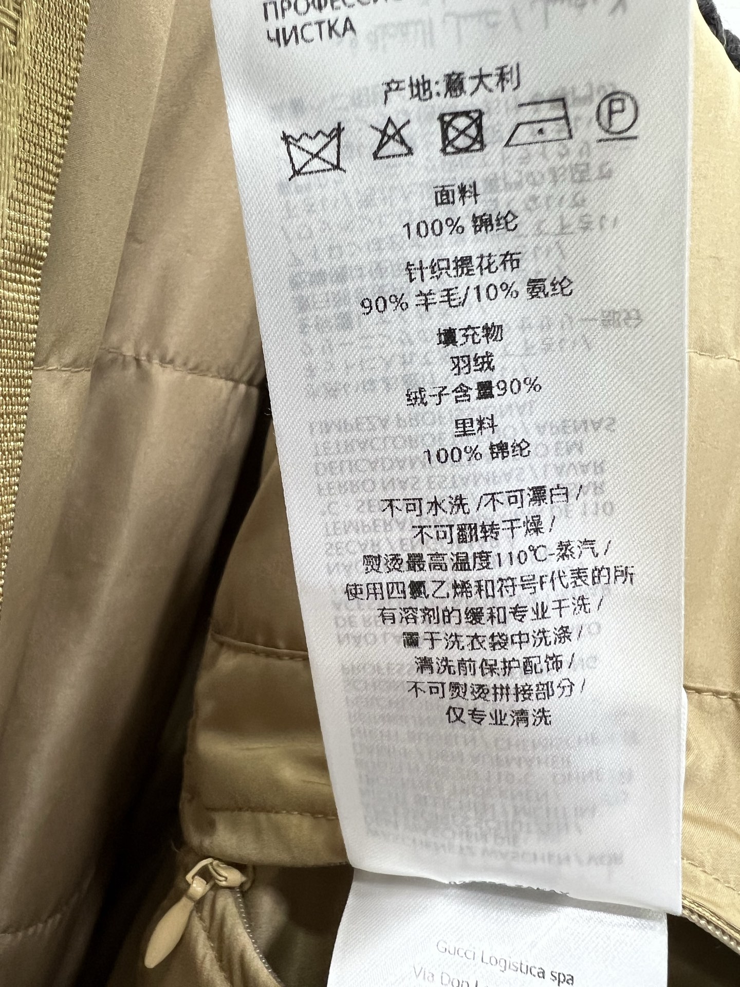 🔥🔥Gucc* 25FW秋冬限定新款 翻领抽绳收腰羽绒服 高版出品！内衬收腰防风保暖效果加倍 背带设计穿