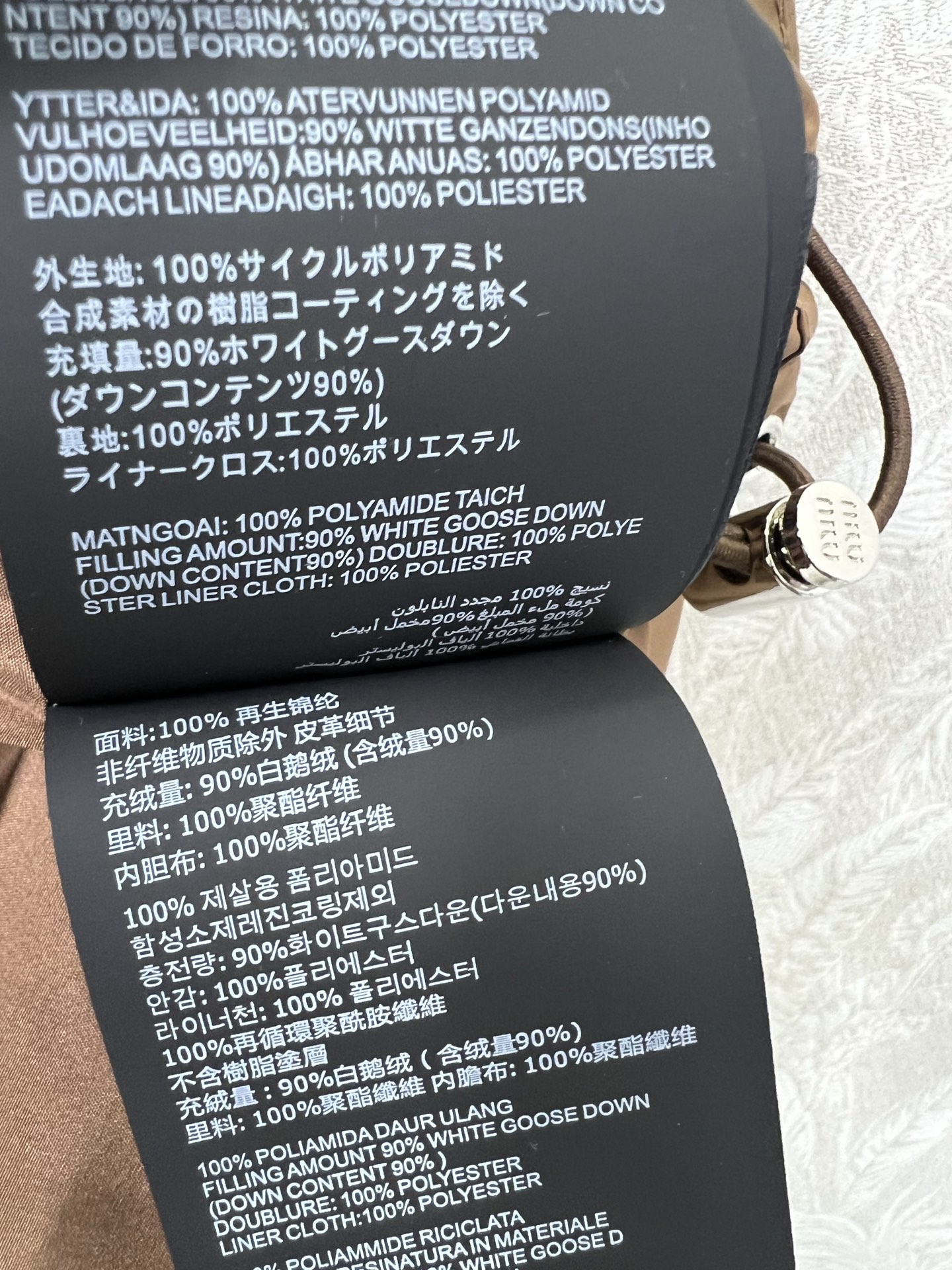 🔥🔥miumi*25全新版本出货啦 新款麂皮绒拼羽绒服马甲 90白鹅绒 整件拼接做麂皮绒与防风防水材质搭